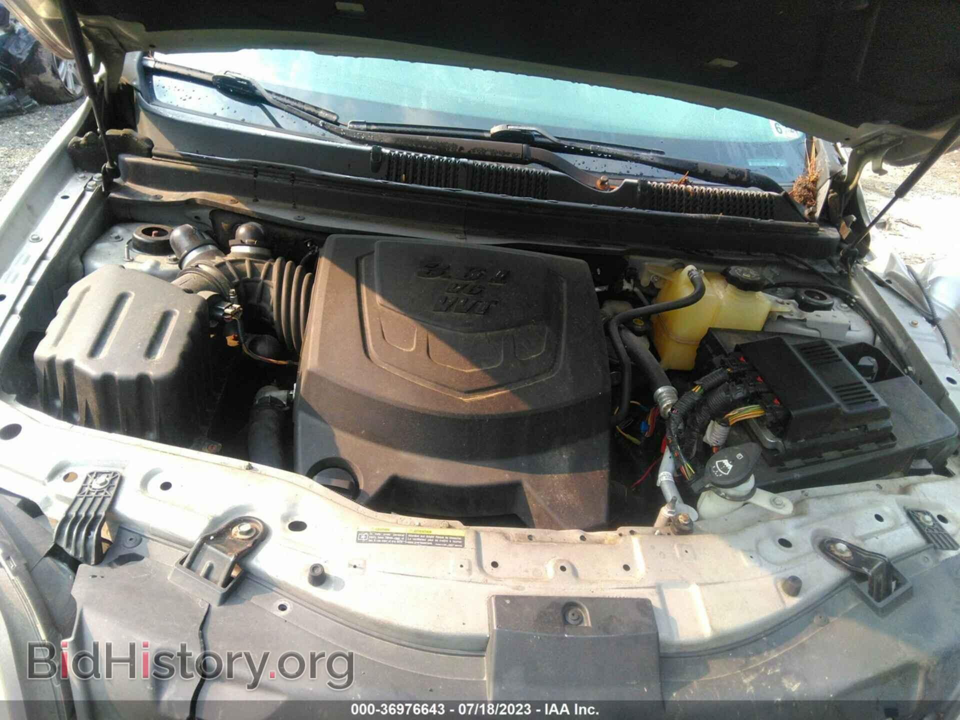 2008 SATURN VUE - VIN: 3GSCL53748S509088 - Фото 10
