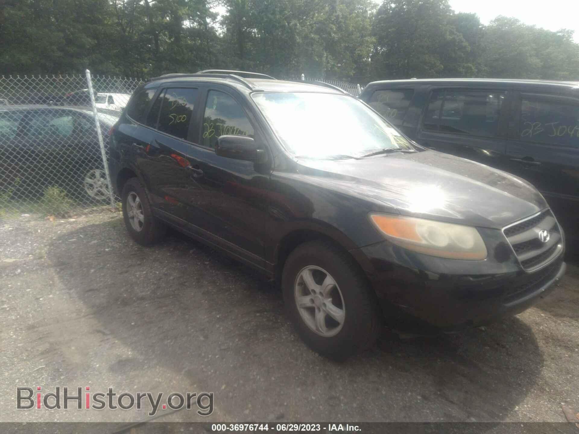 Фотография 5NMSG13D97H093992 - HYUNDAI SANTA FE 2007