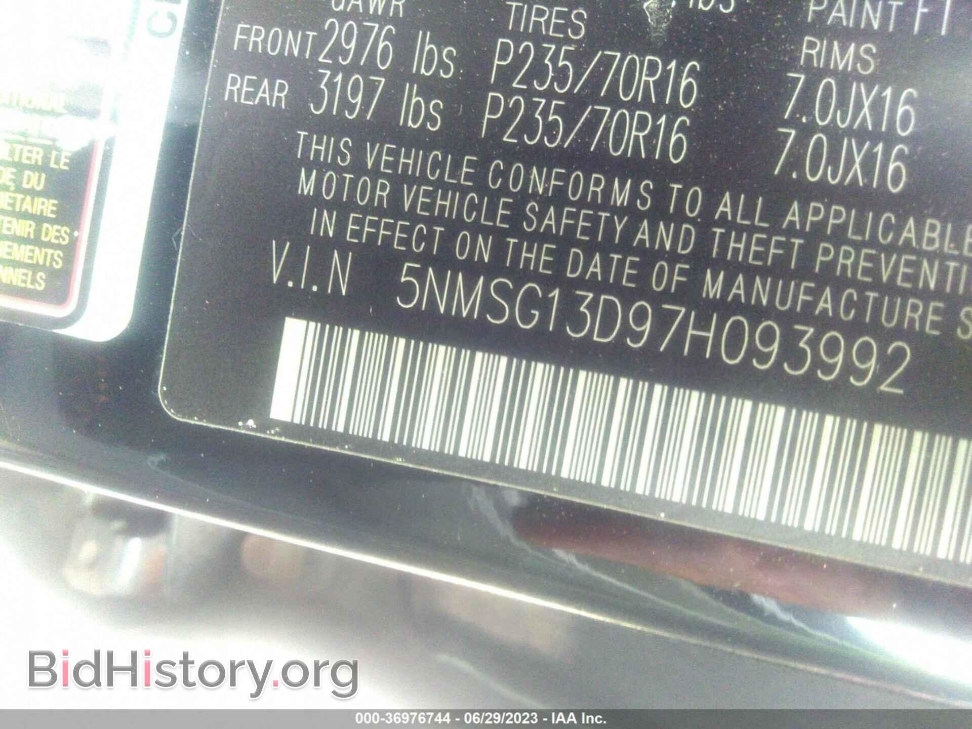 2007 HYUNDAI SANTA FE - VIN: 5NMSG13D97H093992 - Фото 9