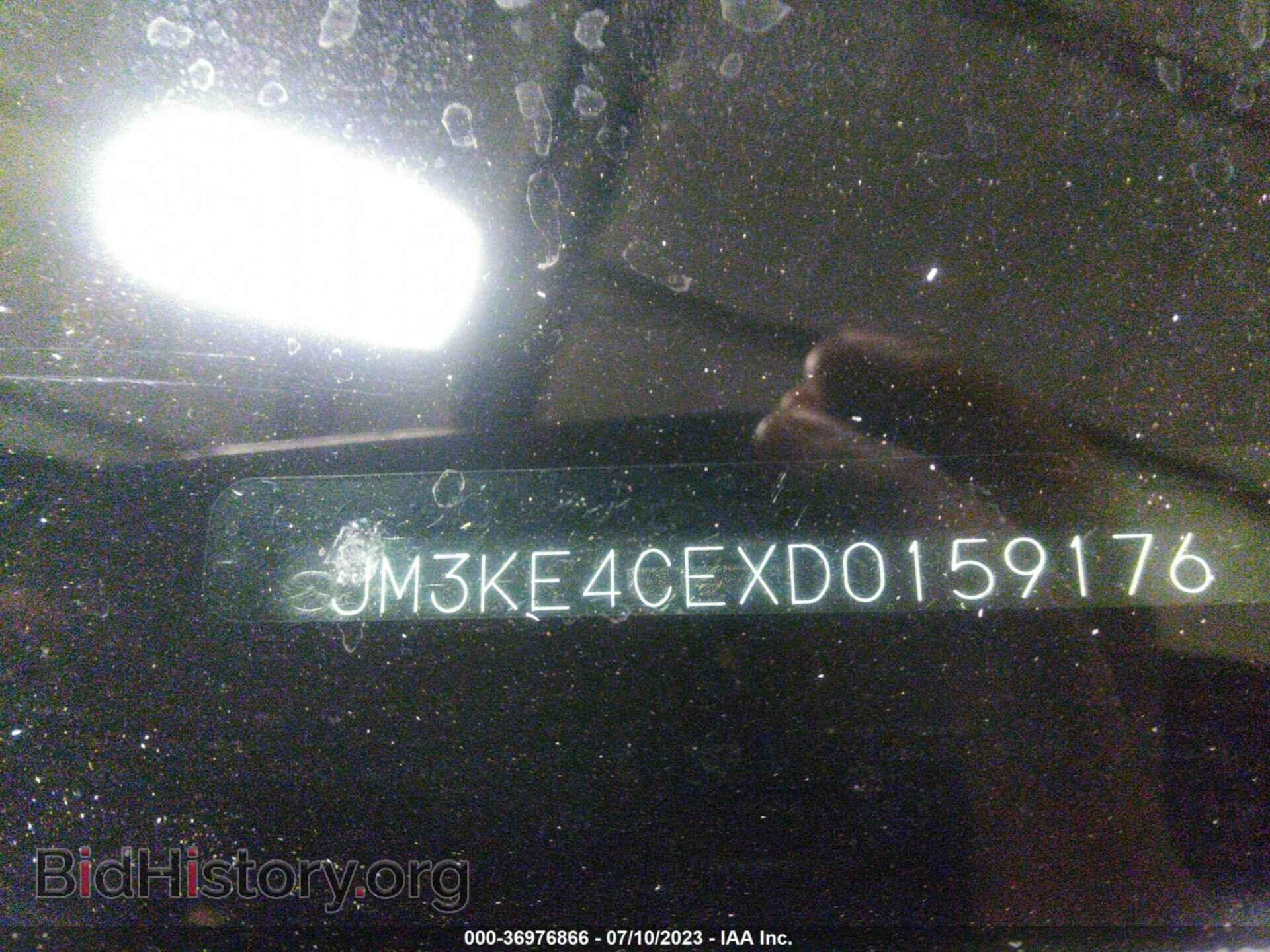 2013 MAZDA CX-5 - VIN: JM3KE4CEXD0159176 - Фото 9
