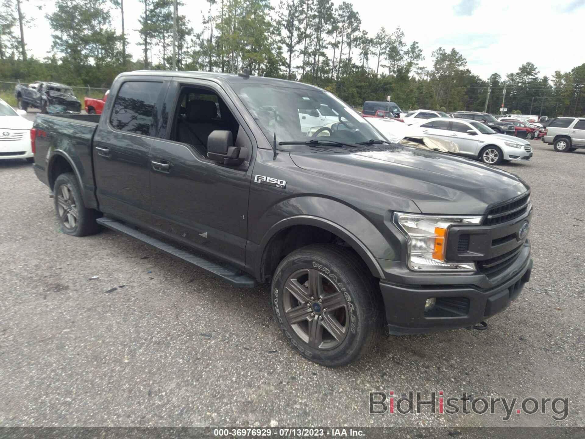 Photo 1FTEW1E41LFB99941 - FORD F-150 2020