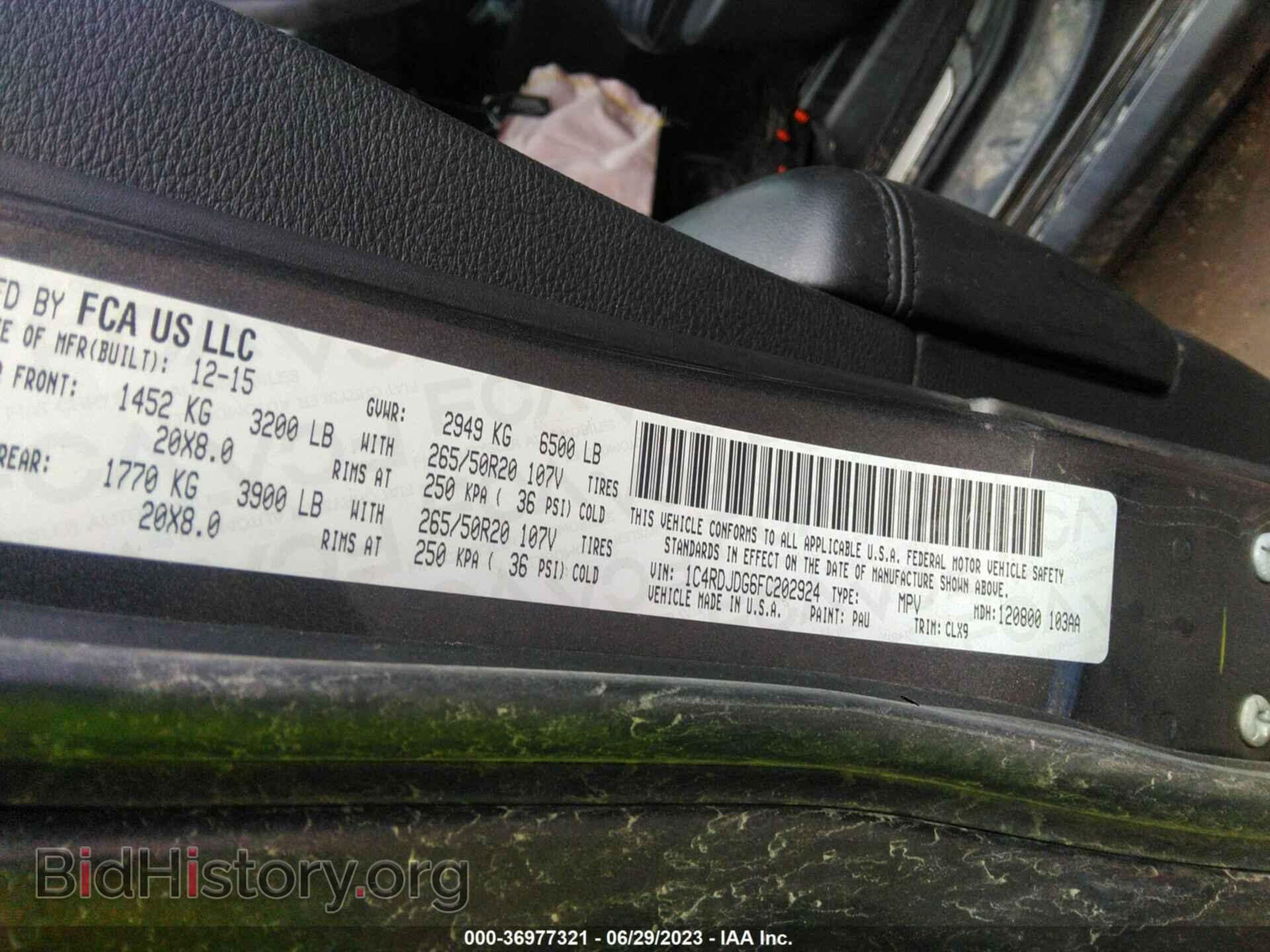 2015 DODGE DURANGO - VIN: 1C4RDJDG6FC202924 - Photo 9