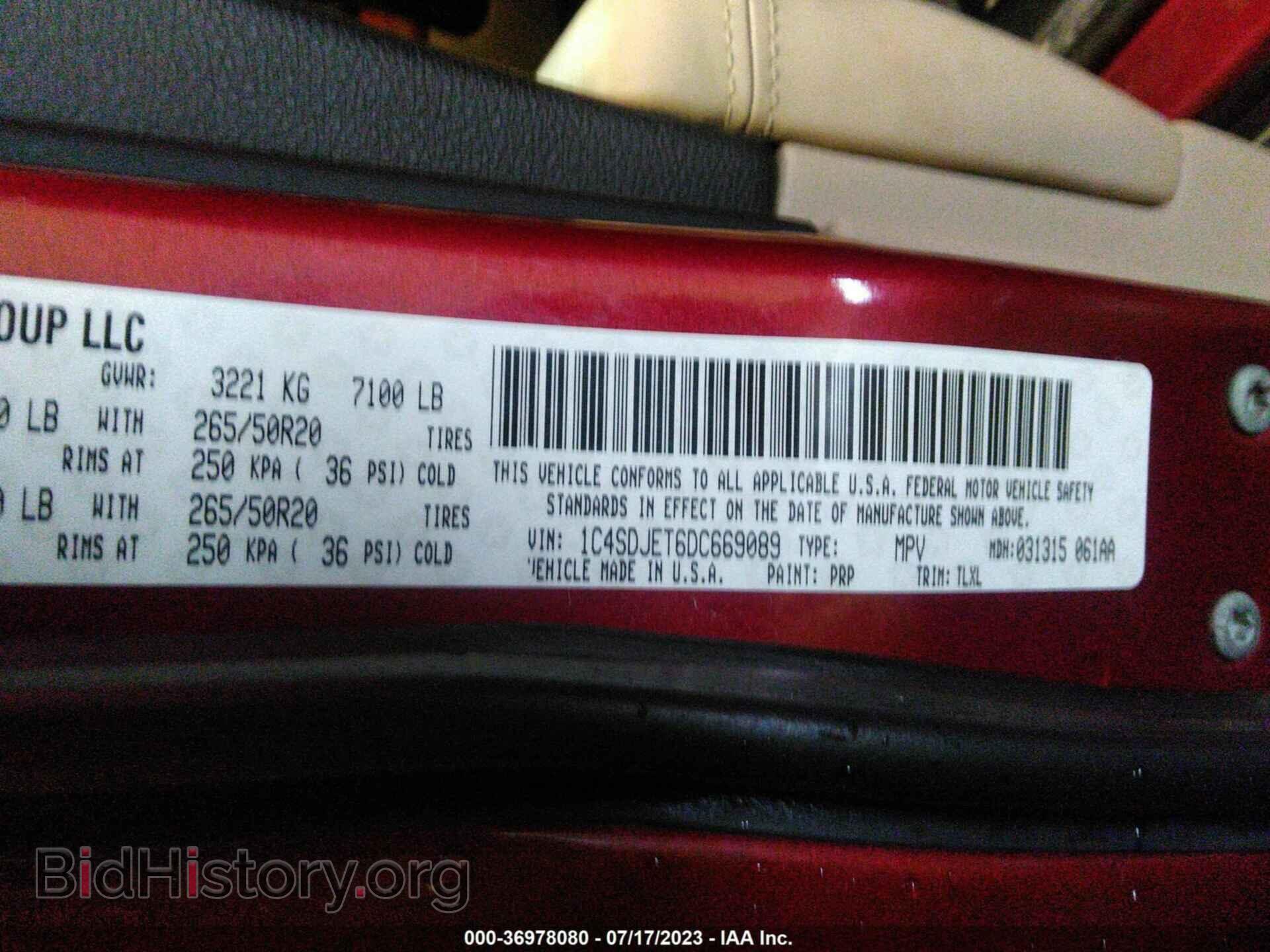2013 DODGE DURANGO - VIN: 1C4SDJET6DC669089 - Фото 9