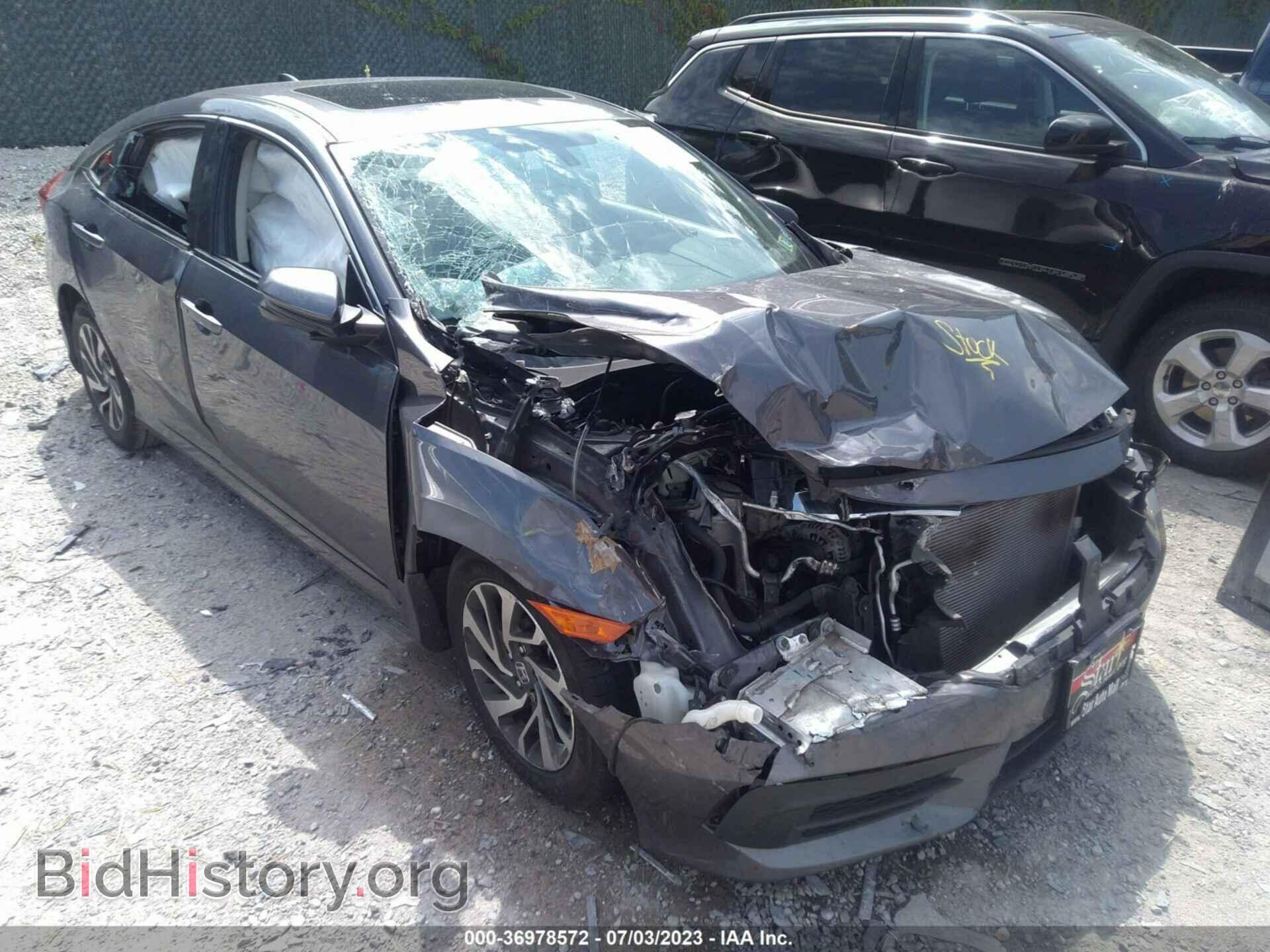 2017 HONDA CIVIC - VIN: 2HGFC2F7XHH564197 - Фото 6