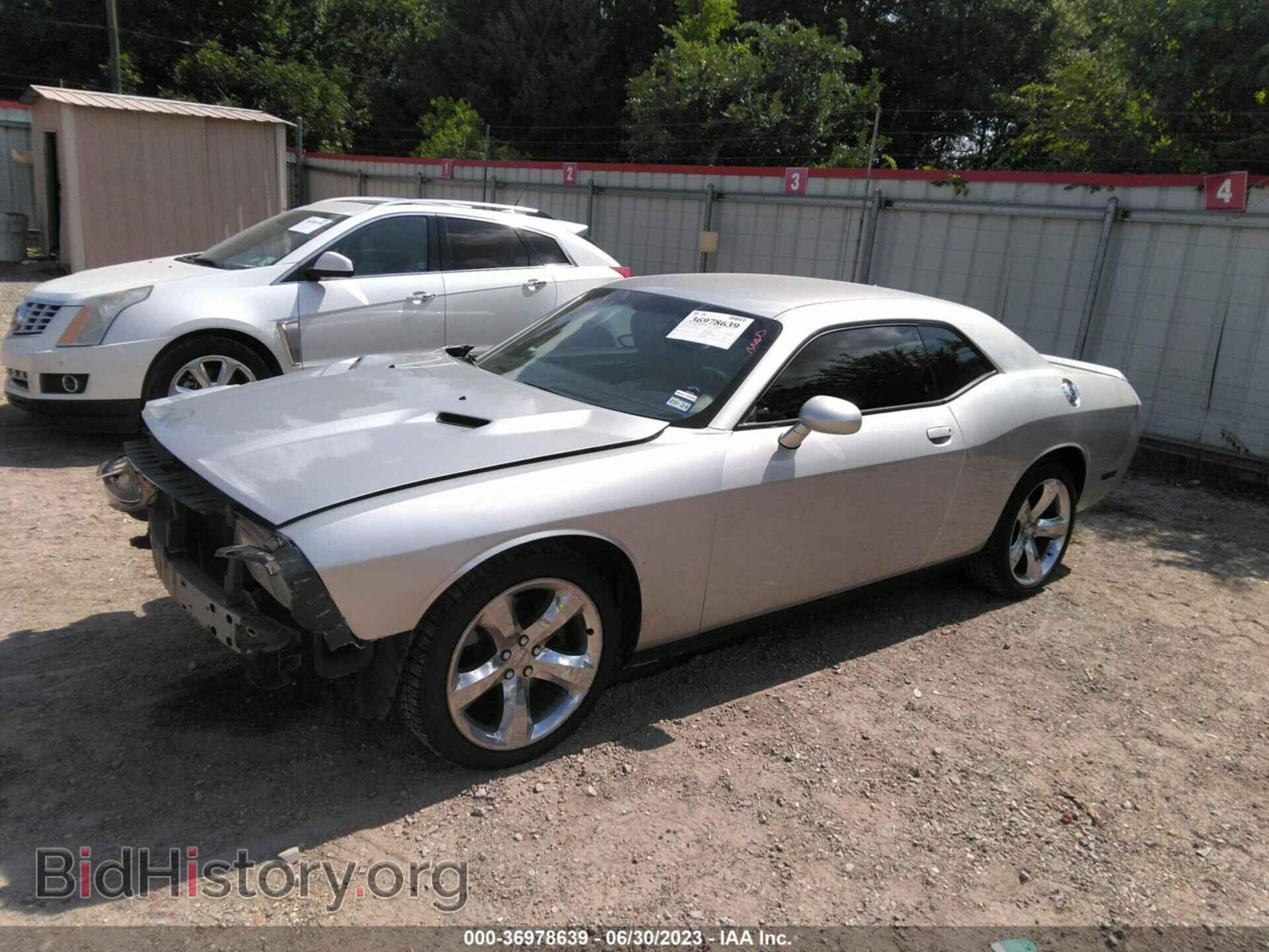 2012 DODGE CHALLENGER - VIN: 2C3CDYAGXCH101627 - Фото 2