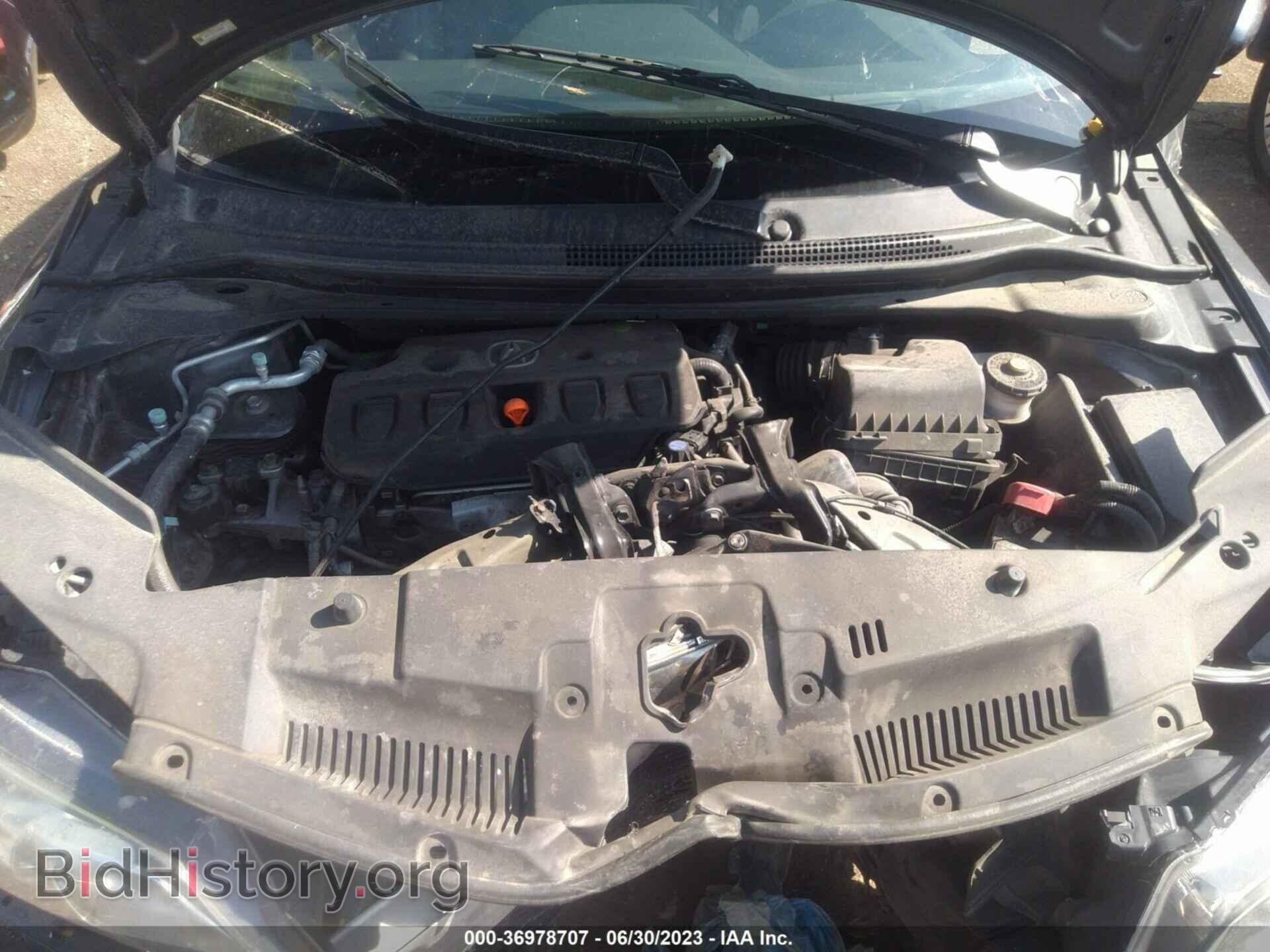 2015 ACURA ILX - VIN: 19VDE1F37FE009085 - Фото 10