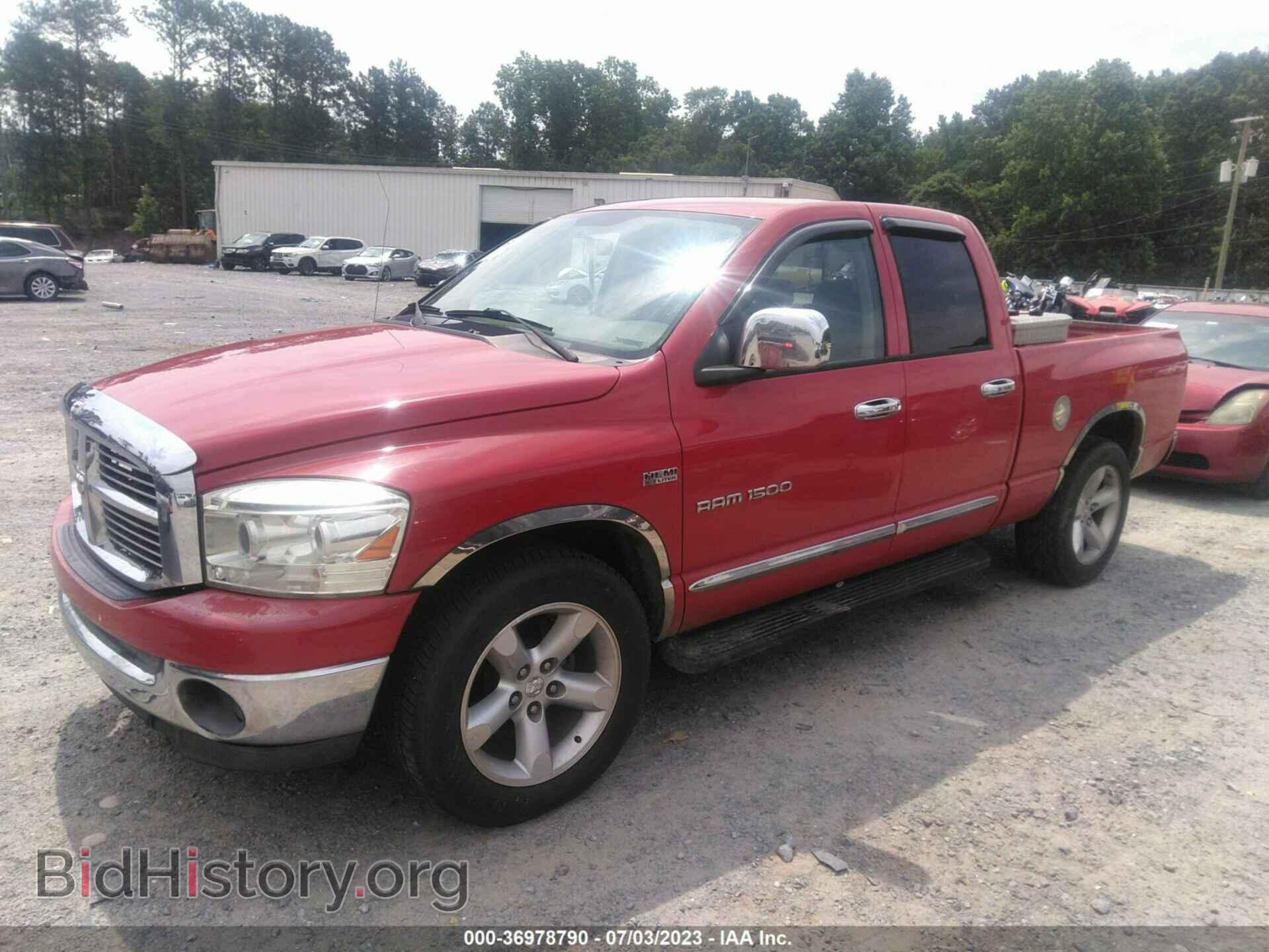 2007 DODGE RAM 1500 - VIN: 1D7HA18207S275870 - Фото 2