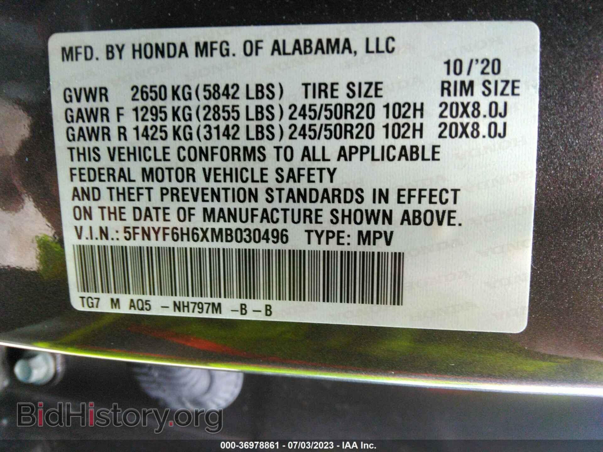 2021 HONDA PILOT - VIN: 5FNYF6H6XMB030496 - Фото 9