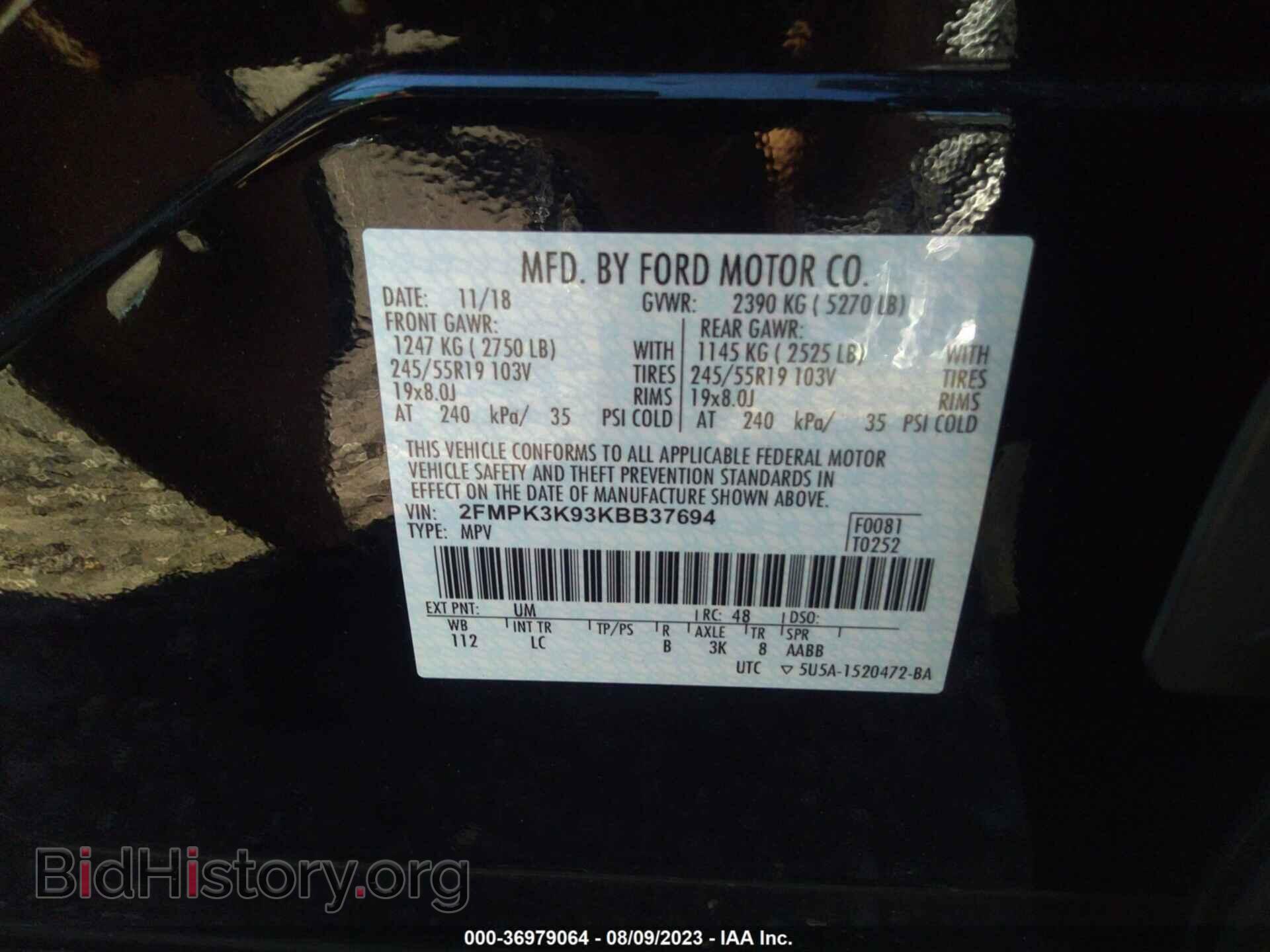 2019 FORD EDGE - VIN: 2FMPK3K93KBB37694 - Photo 9