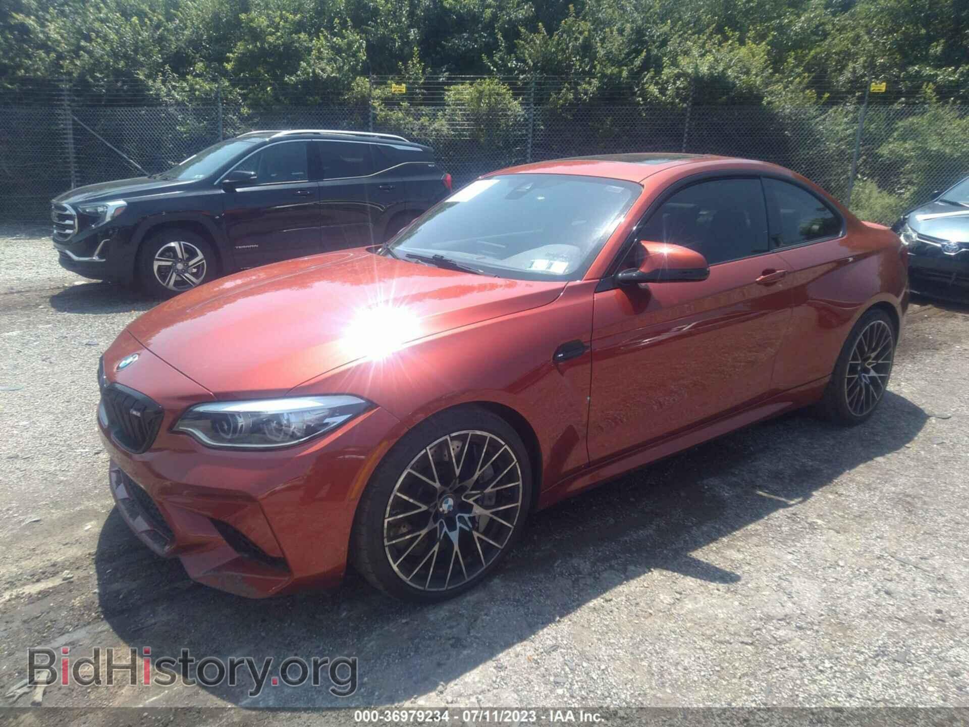 2020 BMW M2 - VIN: WBS2U7C00L7F77359 - Фото 2
