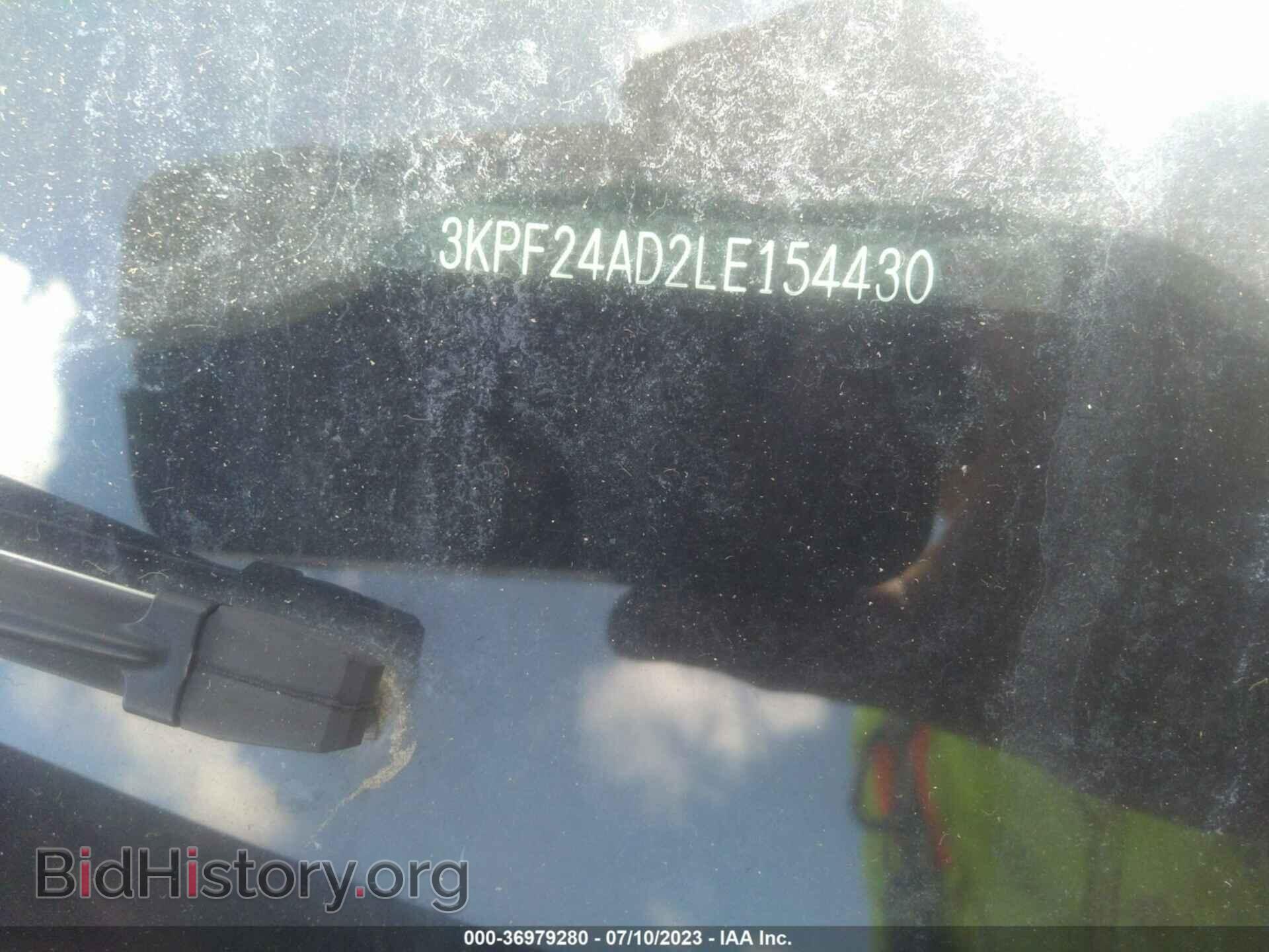 2020 KIA FORTE - VIN: 3KPF24AD2LE154430 - Фото 9
