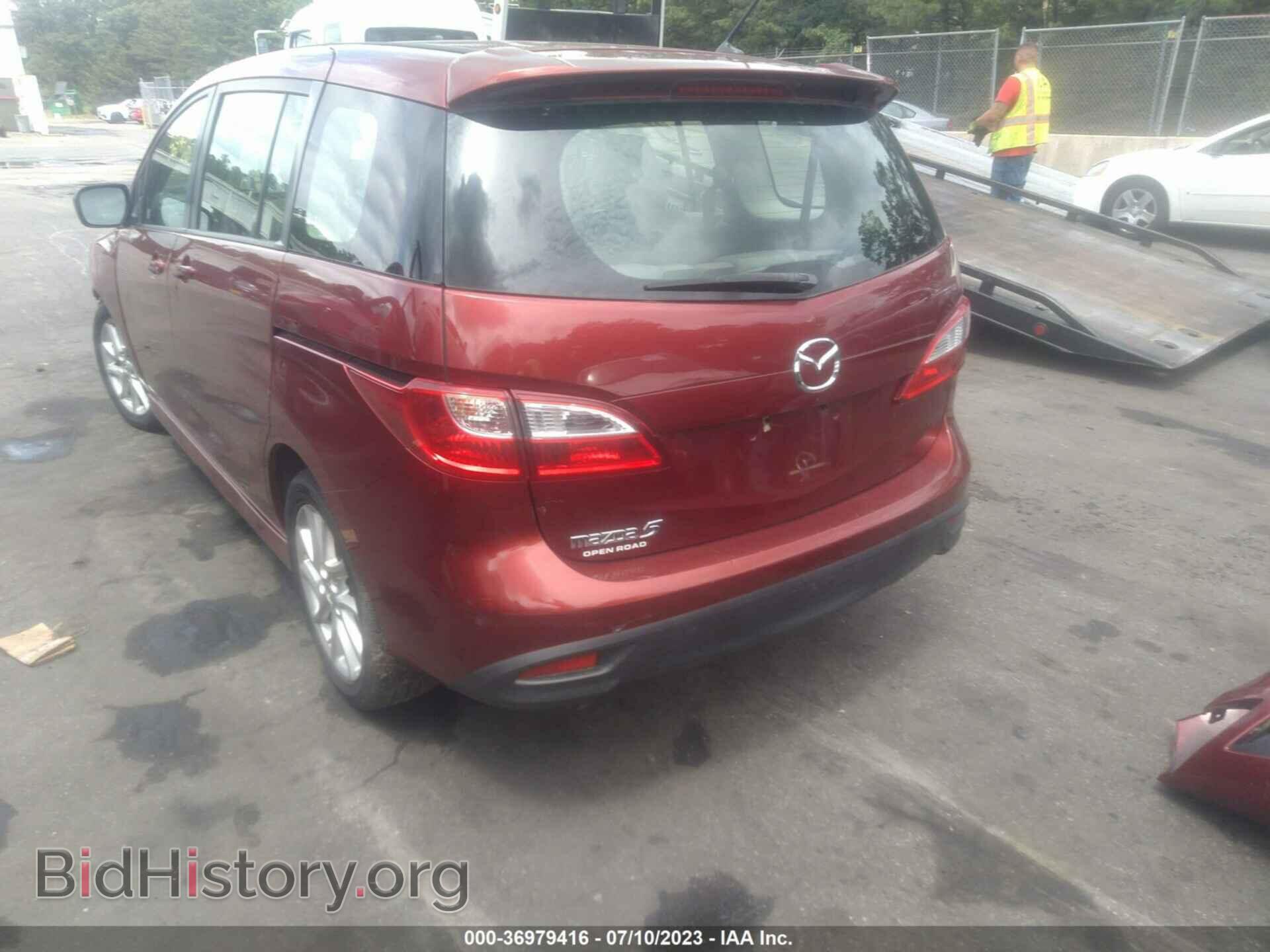 2012 MAZDA MAZDA5 - VIN: JM1CW2CL4C0124886 - Фото 3