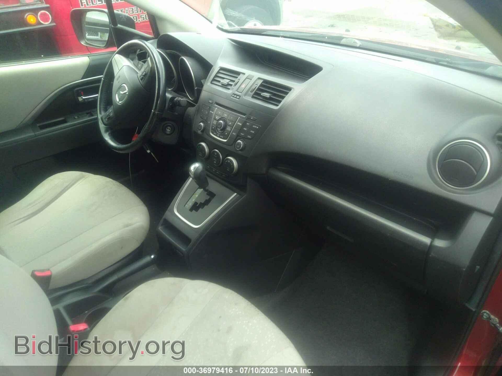 2012 MAZDA MAZDA5 - VIN: JM1CW2CL4C0124886 - Фото 5