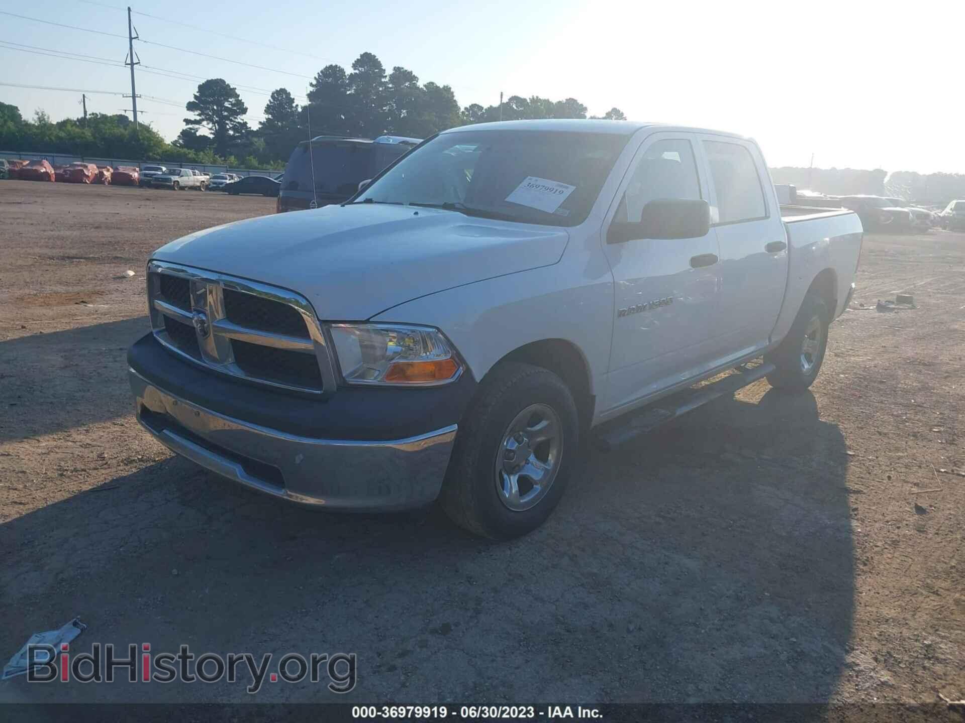 2012 RAM 1500 - VIN: 1C6RD7KP6CS151519 - Photo 2