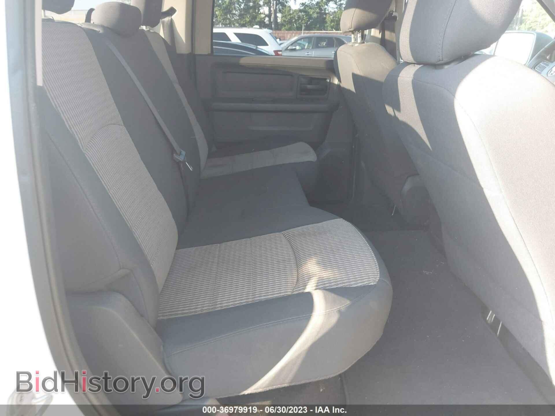 2012 RAM 1500 - VIN: 1C6RD7KP6CS151519 - Photo 8