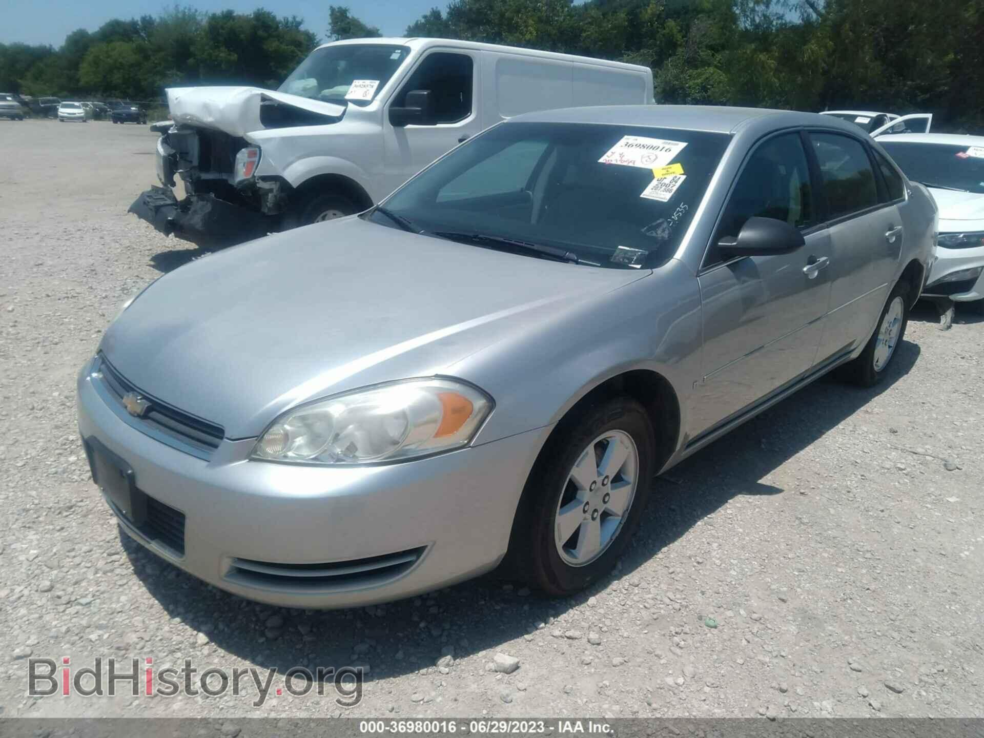 2007 CHEVROLET IMPALA - VIN: 2G1WT58K179127613 - Фото 2