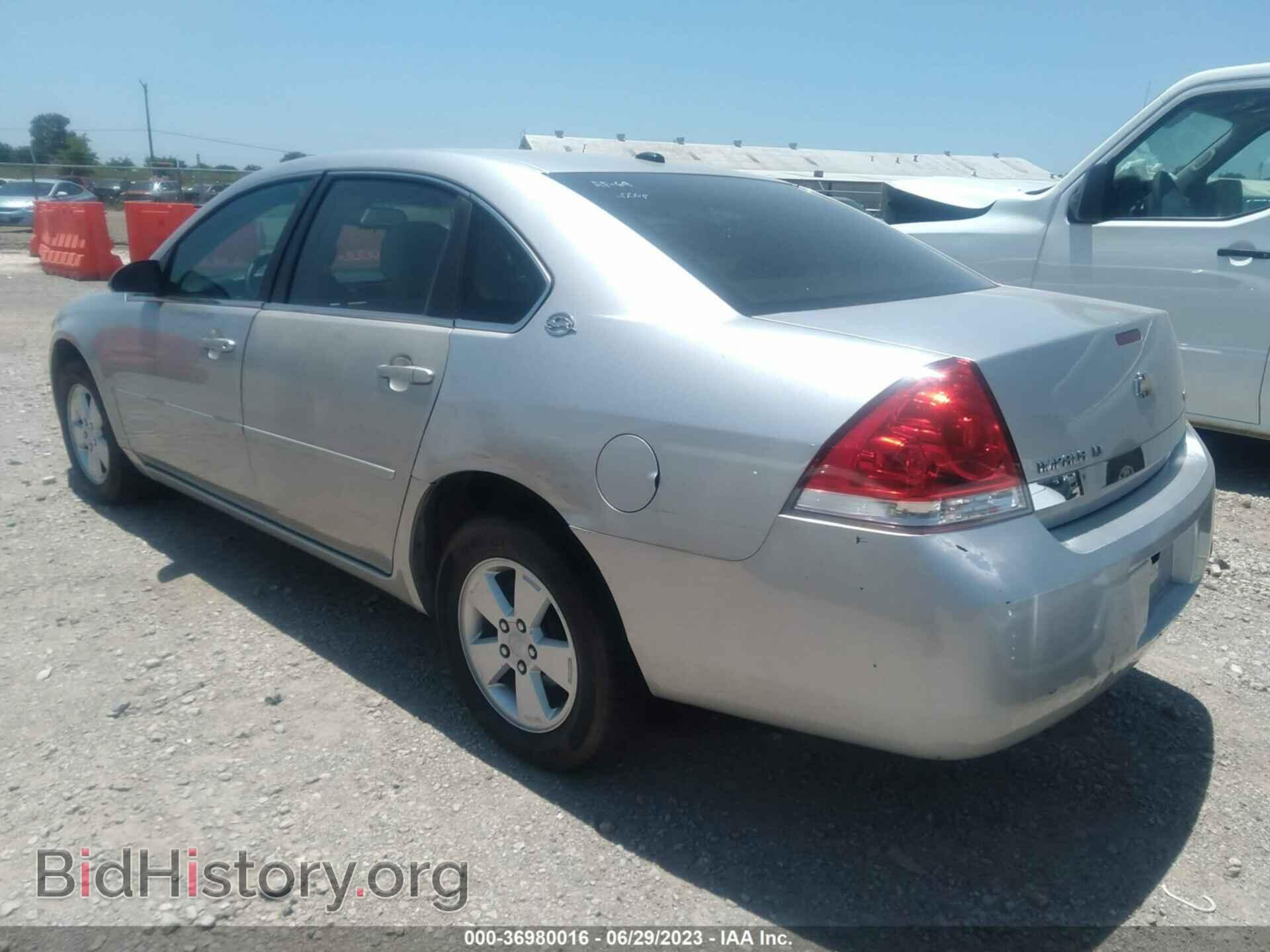 2007 CHEVROLET IMPALA - VIN: 2G1WT58K179127613 - Фото 3