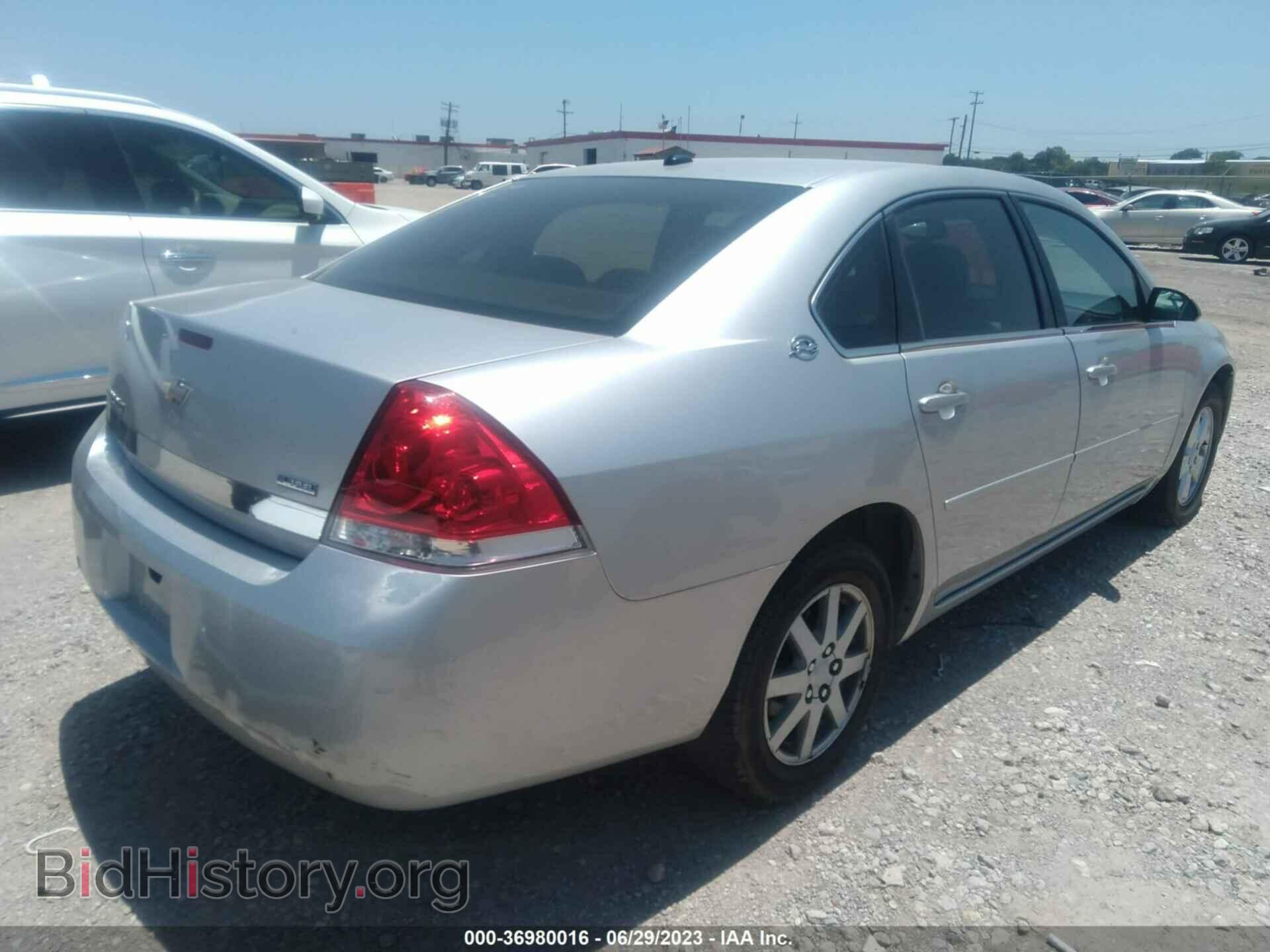2007 CHEVROLET IMPALA - VIN: 2G1WT58K179127613 - Фото 4