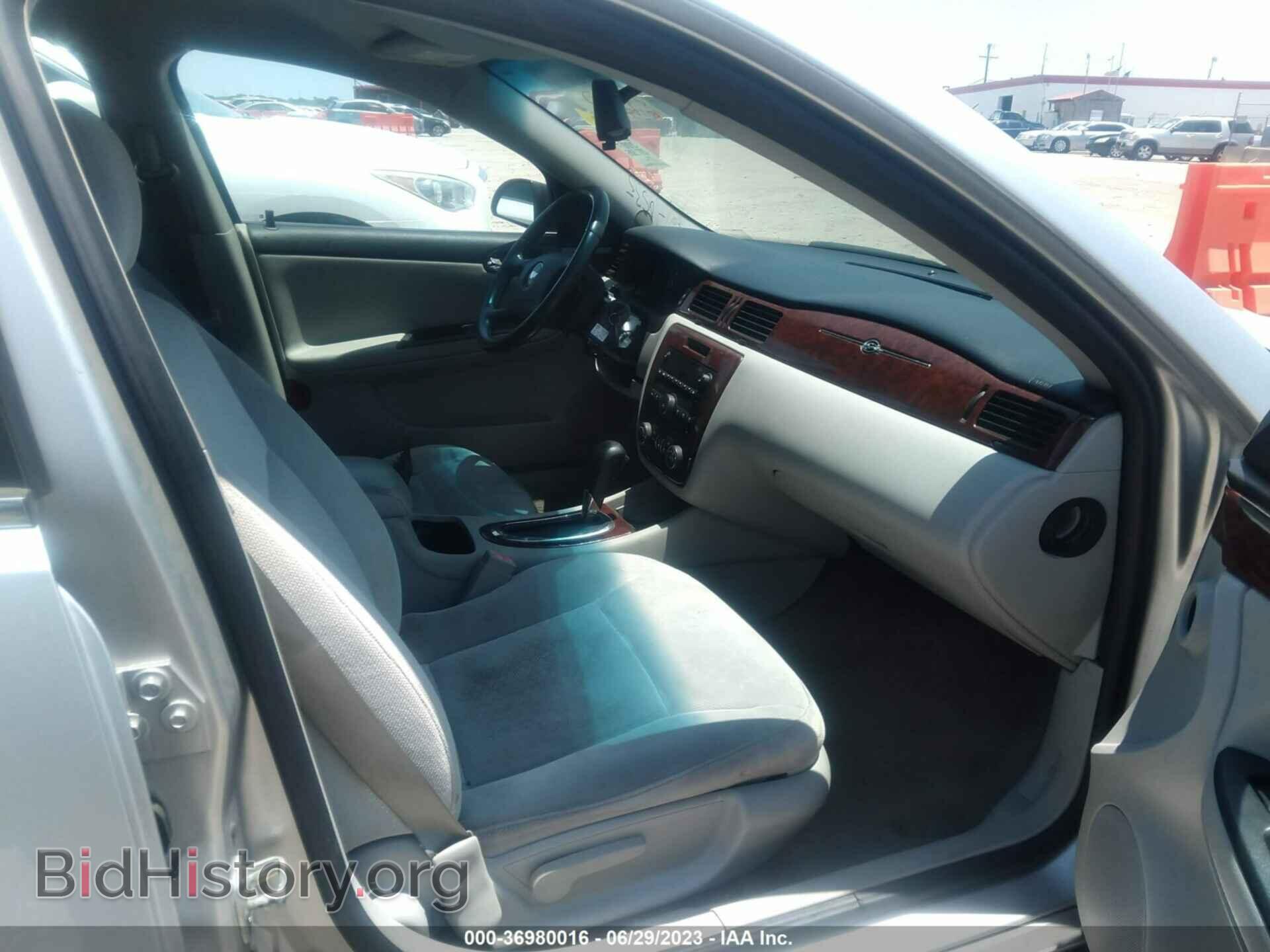 2007 CHEVROLET IMPALA - VIN: 2G1WT58K179127613 - Фото 5