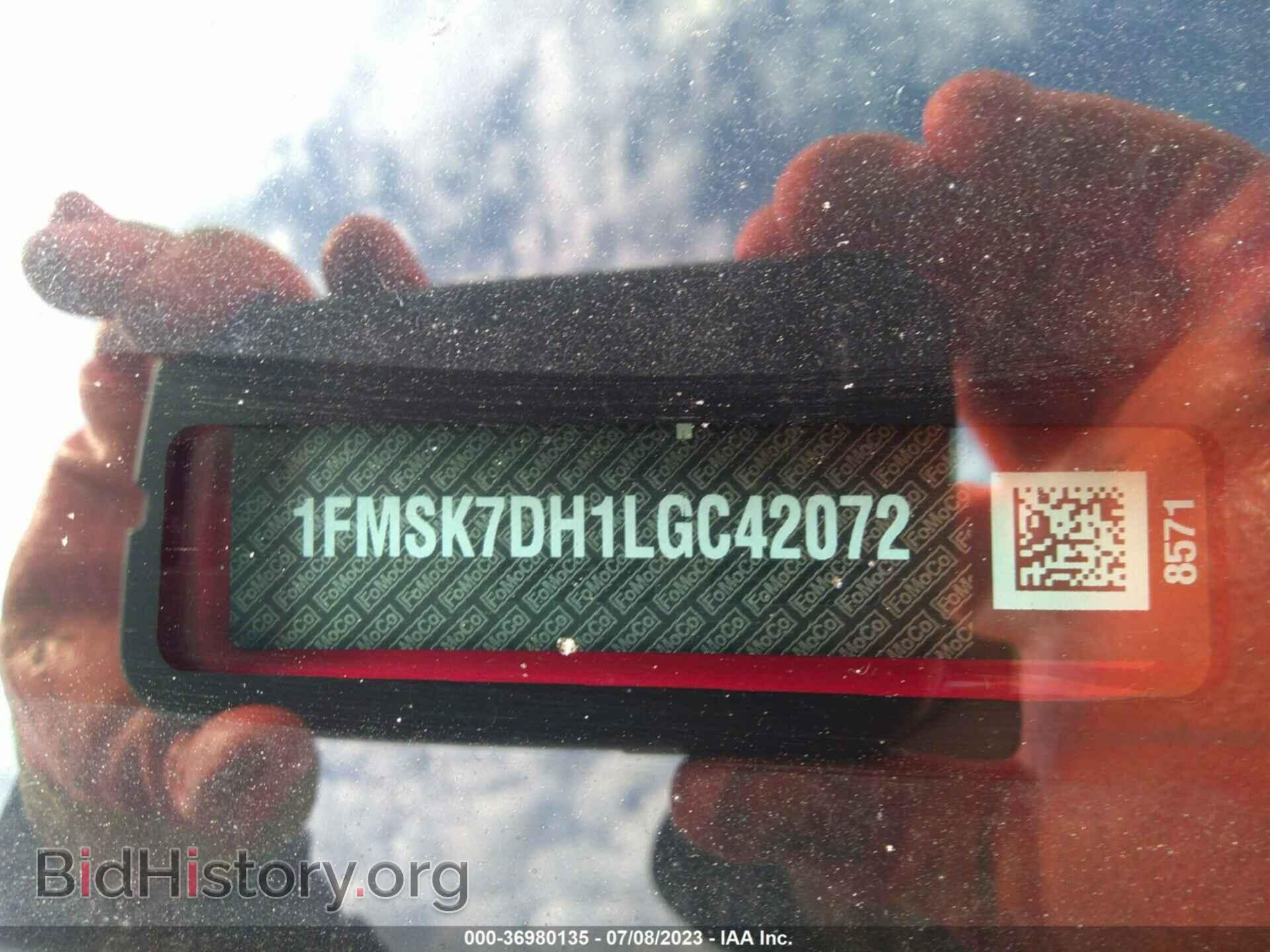 2020 FORD EXPLORER - VIN: 1FMSK7DH1LGC42072 - Фото 9
