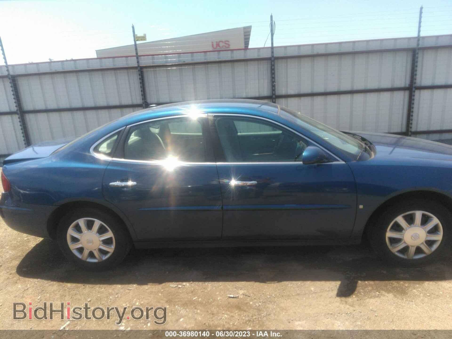 2006 BUICK LACROSSE - VIN: 2G4WC582561191492 - Фото 13