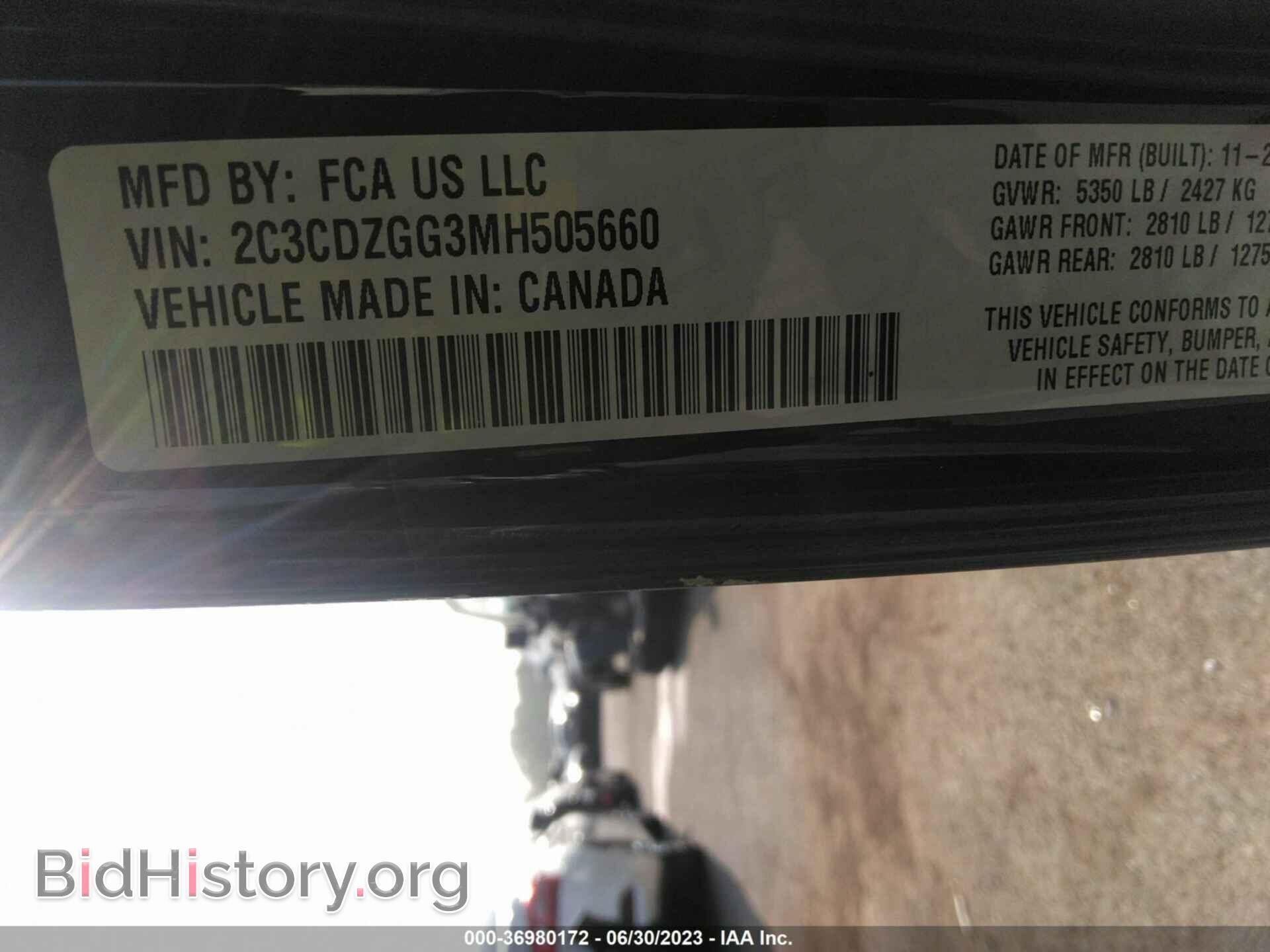 2021 DODGE CHALLENGER - VIN: 2C3CDZGG3MH505660 - Фото 9