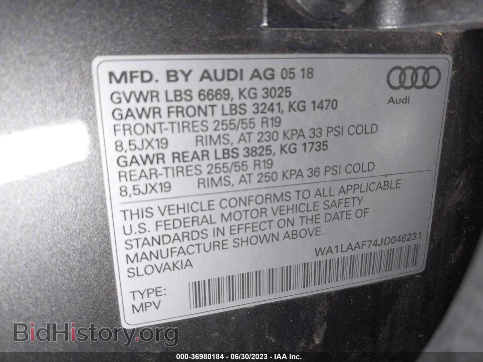 2018 AUDI Q7 - VIN: WA1LAAF74JD046231 - Фото 9