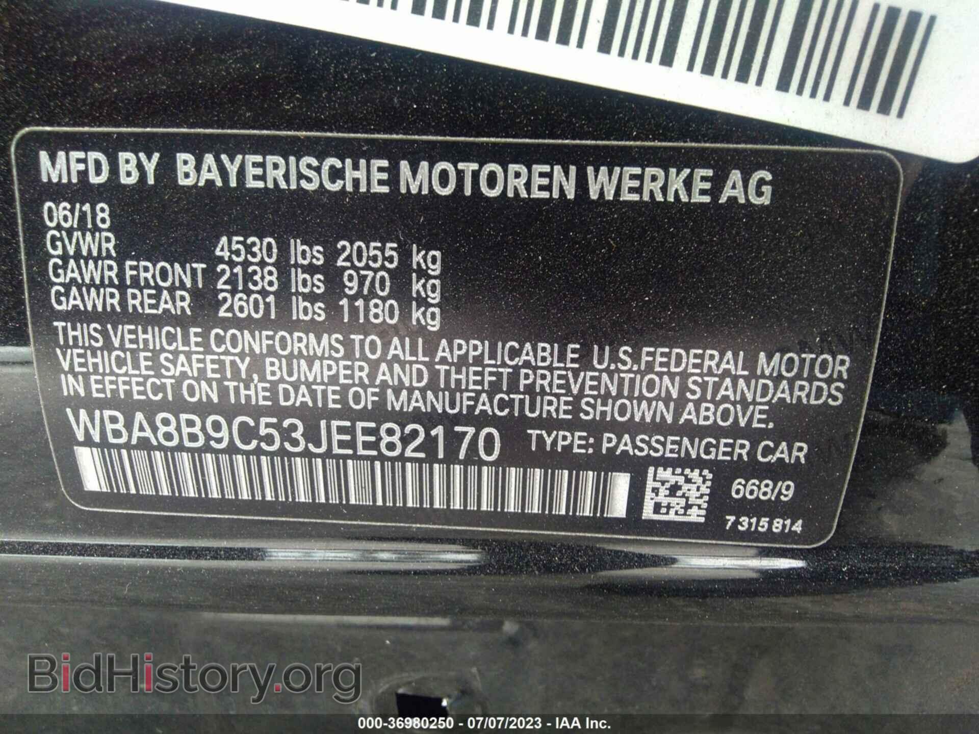 2018 BMW 3 SERIES - VIN: WBA8B9C53JEE82170 - Фото 9