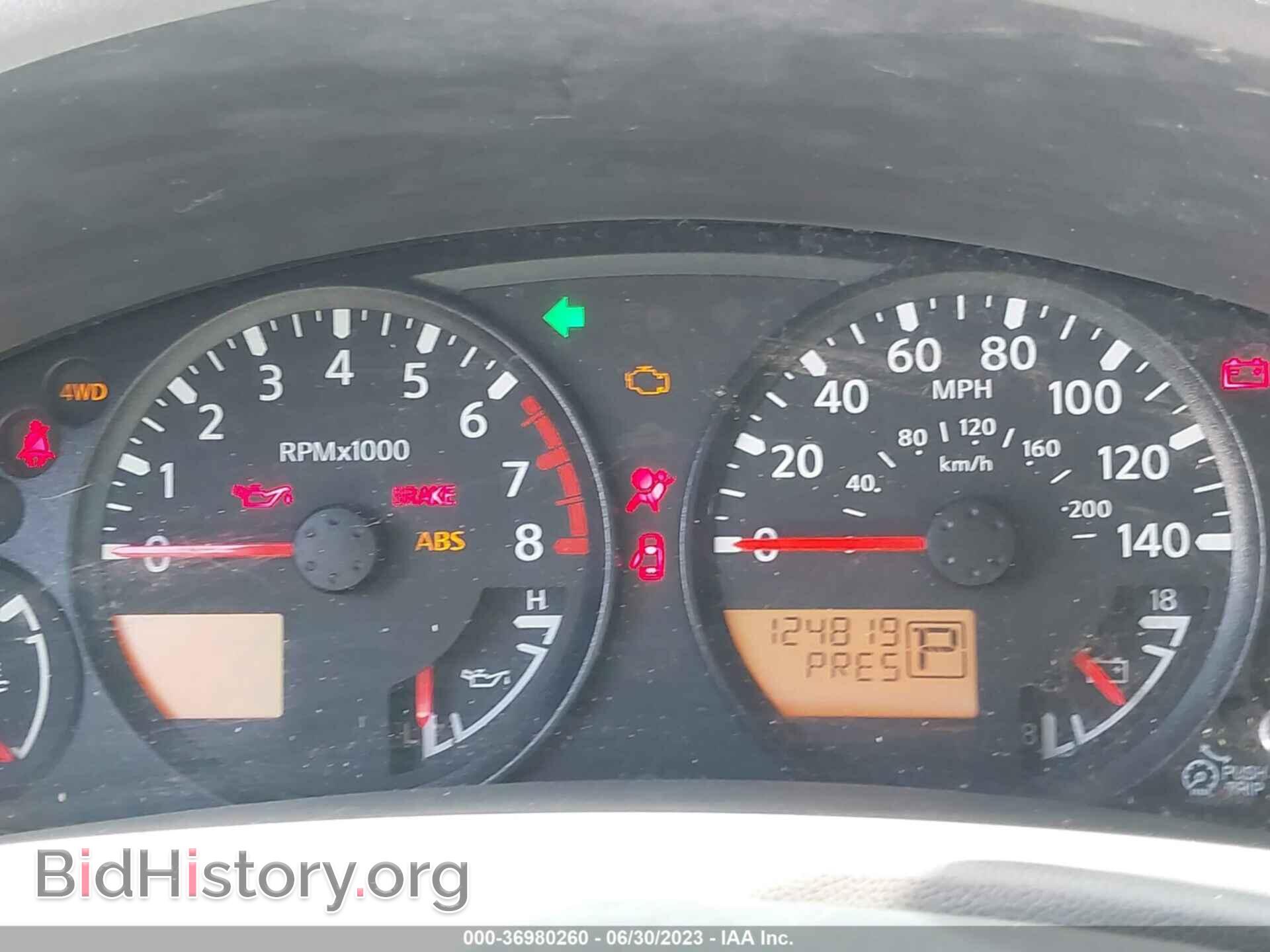 2013 NISSAN FRONTIER - VIN: 1N6AD0EV5DN740579 - Фото 7