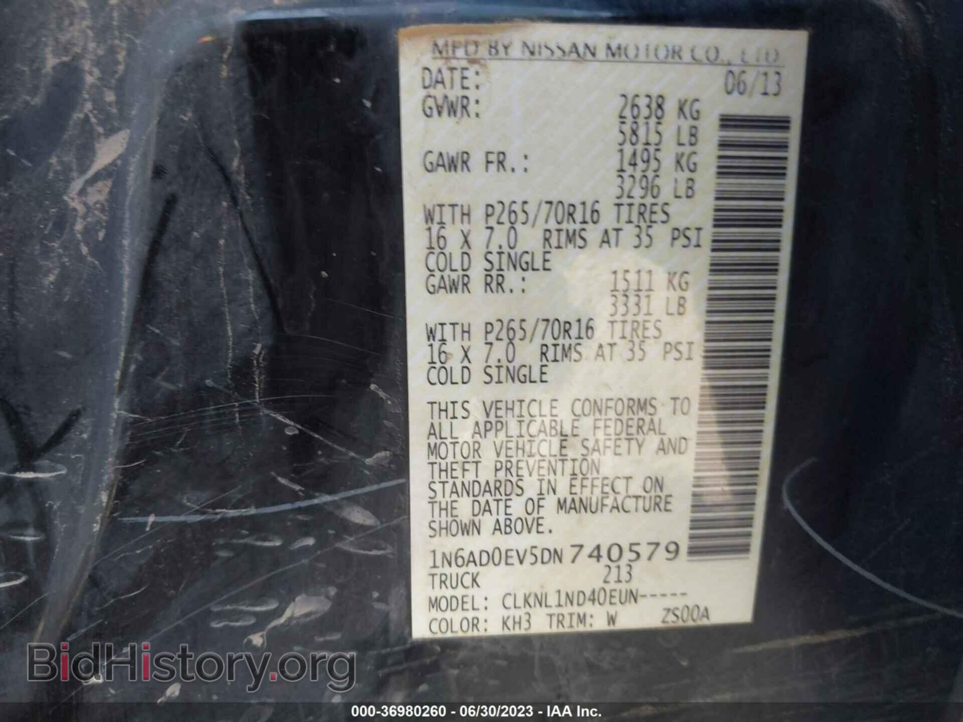 2013 NISSAN FRONTIER - VIN: 1N6AD0EV5DN740579 - Фото 9