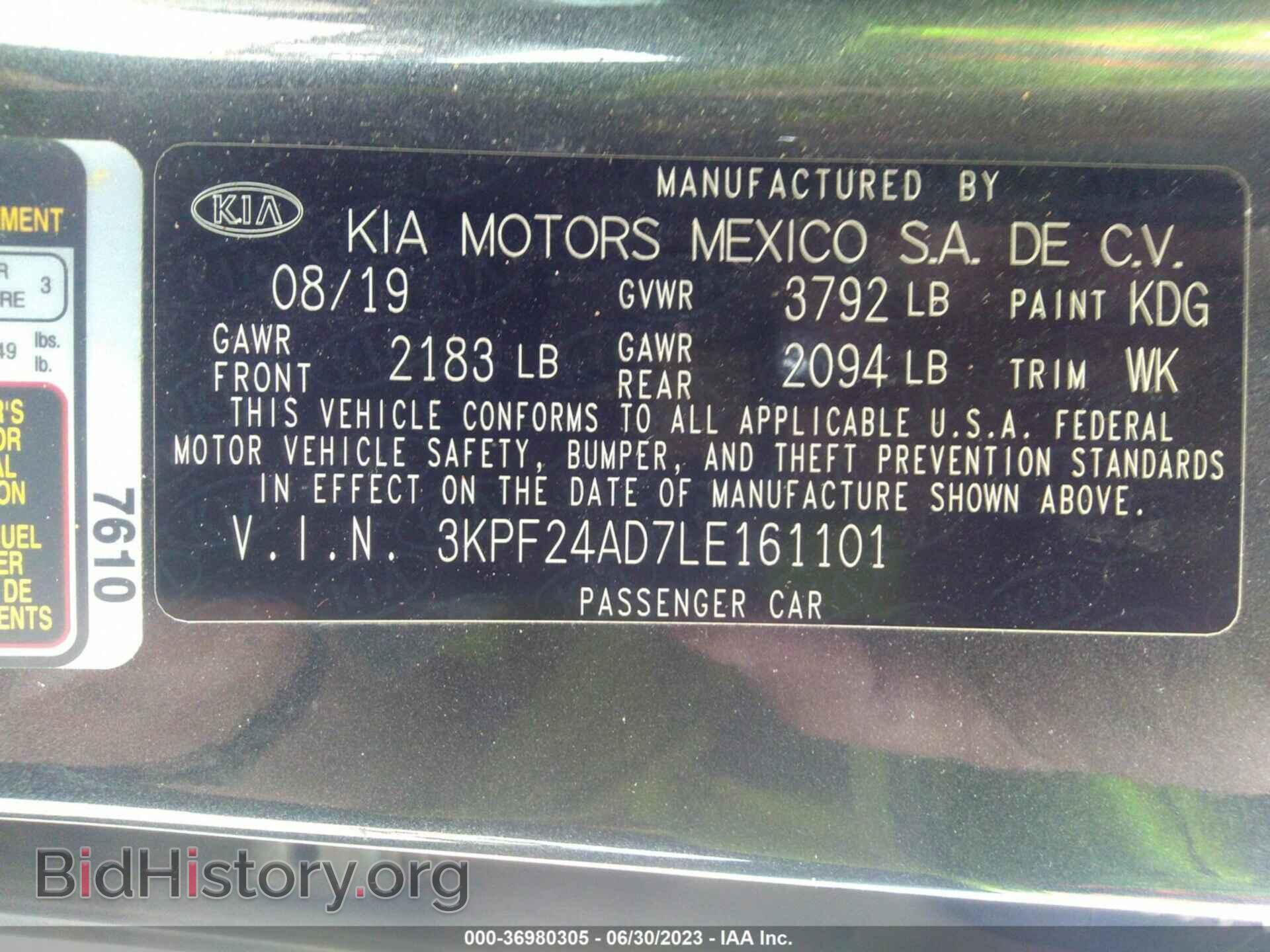 2020 KIA FORTE - VIN: 3KPF24AD7LE161101 - Фото 9