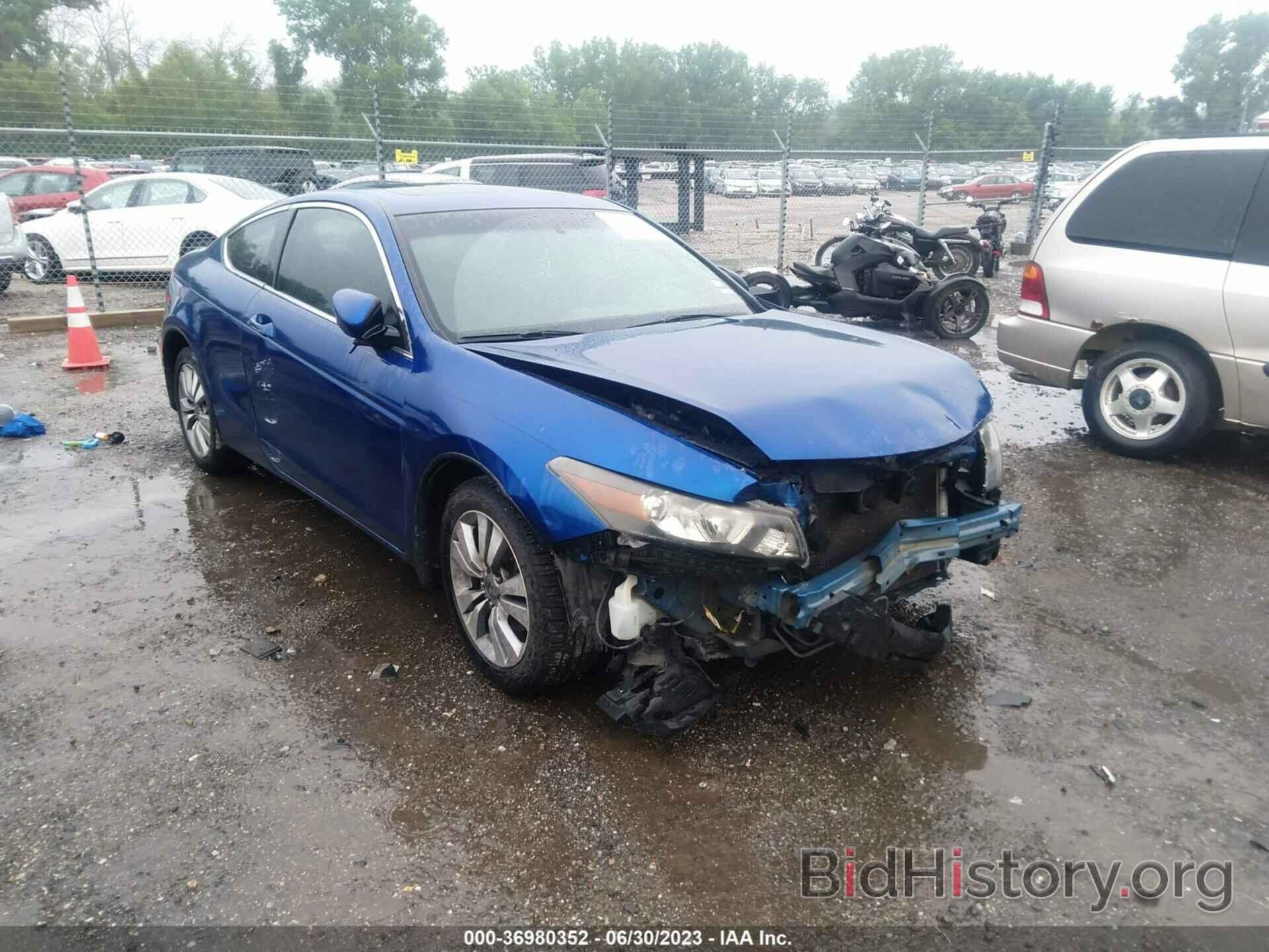 Photo 1HGCS12739A022820 - HONDA ACCORD CPE 2009