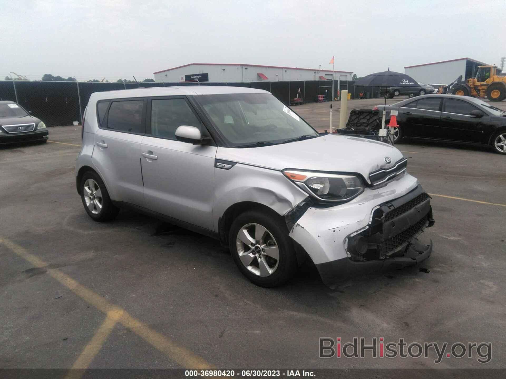 Photo KNDJN2A27J7505141 - KIA SOUL 2018