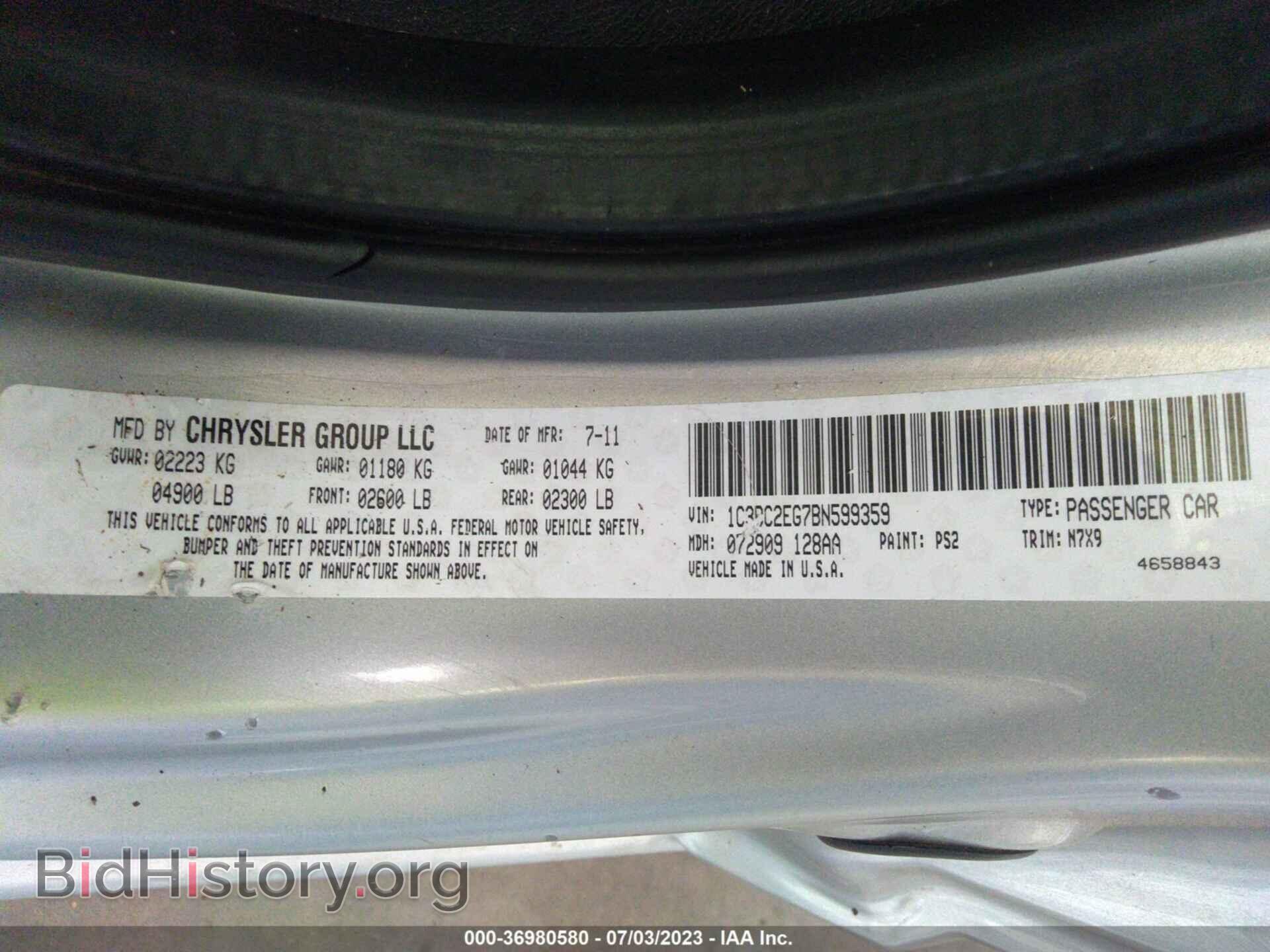 2011 CHRYSLER 200 - VIN: 1C3BC2EG7BN599359 - Фото 9
