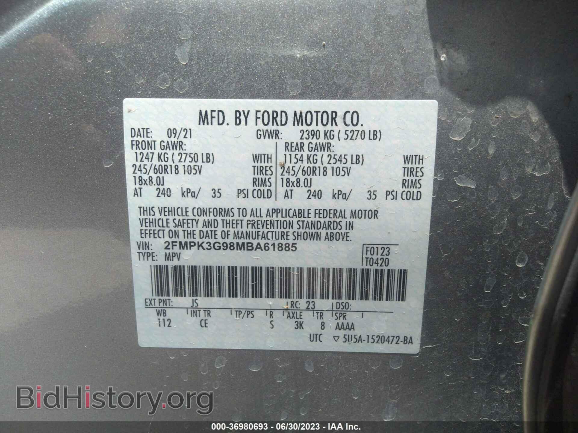 2021 FORD EDGE - VIN: 2FMPK3G98MBA61885 - Фото 9