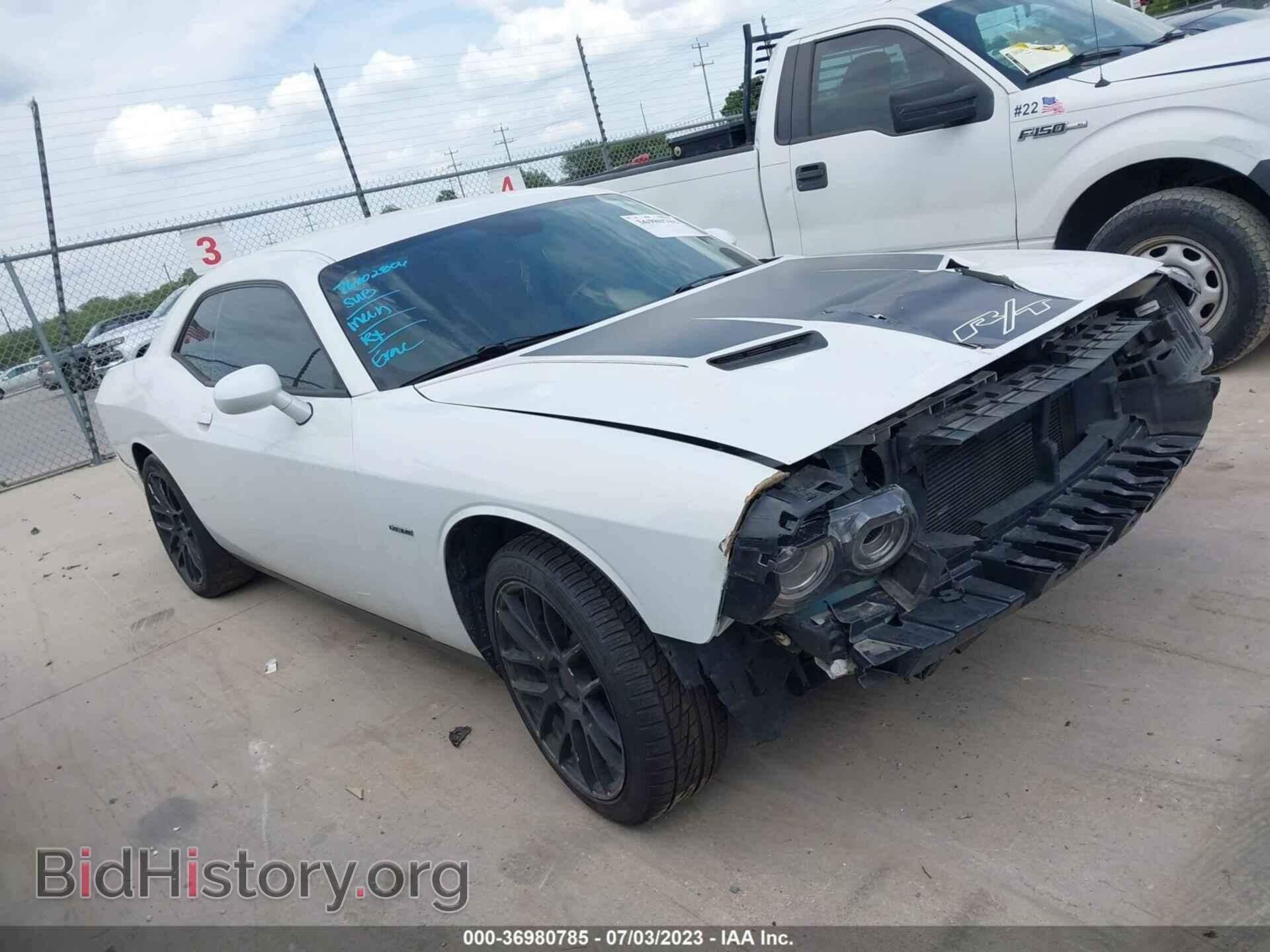 Фотография 2C3CDZAT1FH728191 - DODGE CHALLENGER 2015