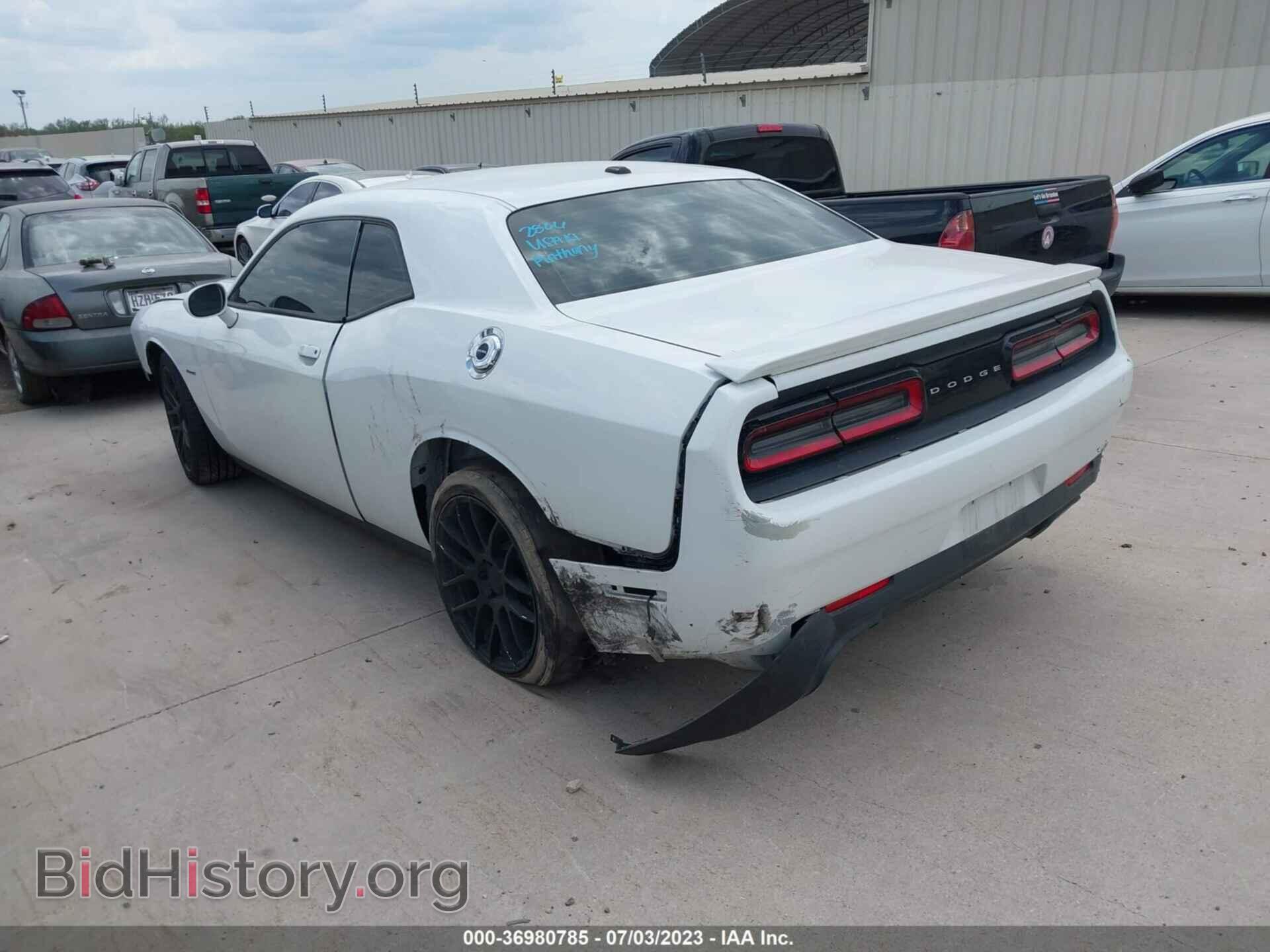 2015 DODGE CHALLENGER - VIN: 2C3CDZAT1FH728191 - Фото 3