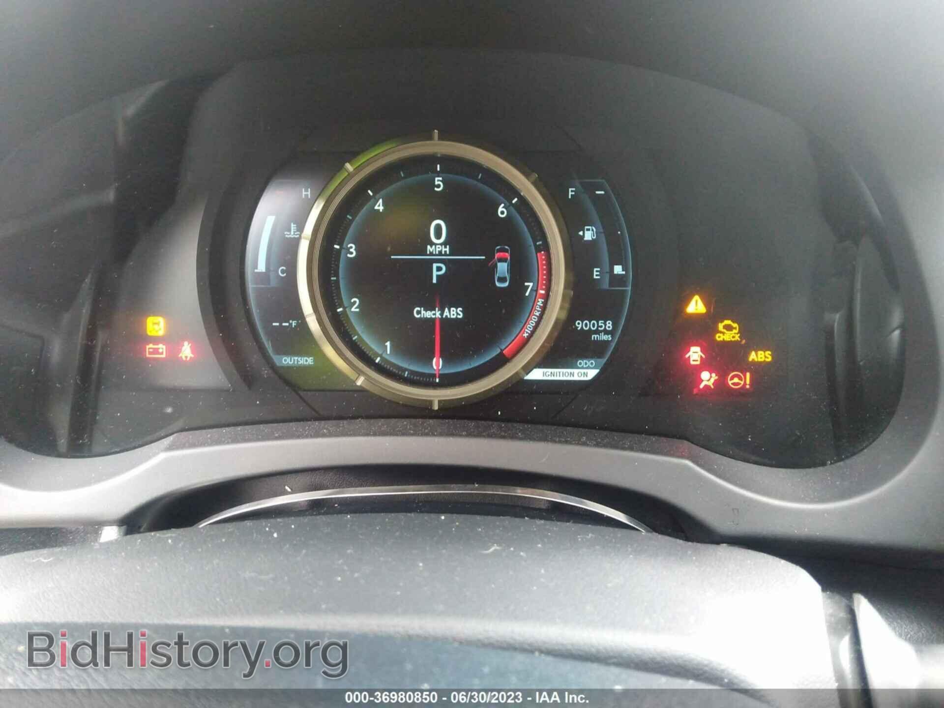 2014 LEXUS IS 250 - VIN: JTHBF1D24E5026926 - Фото 7