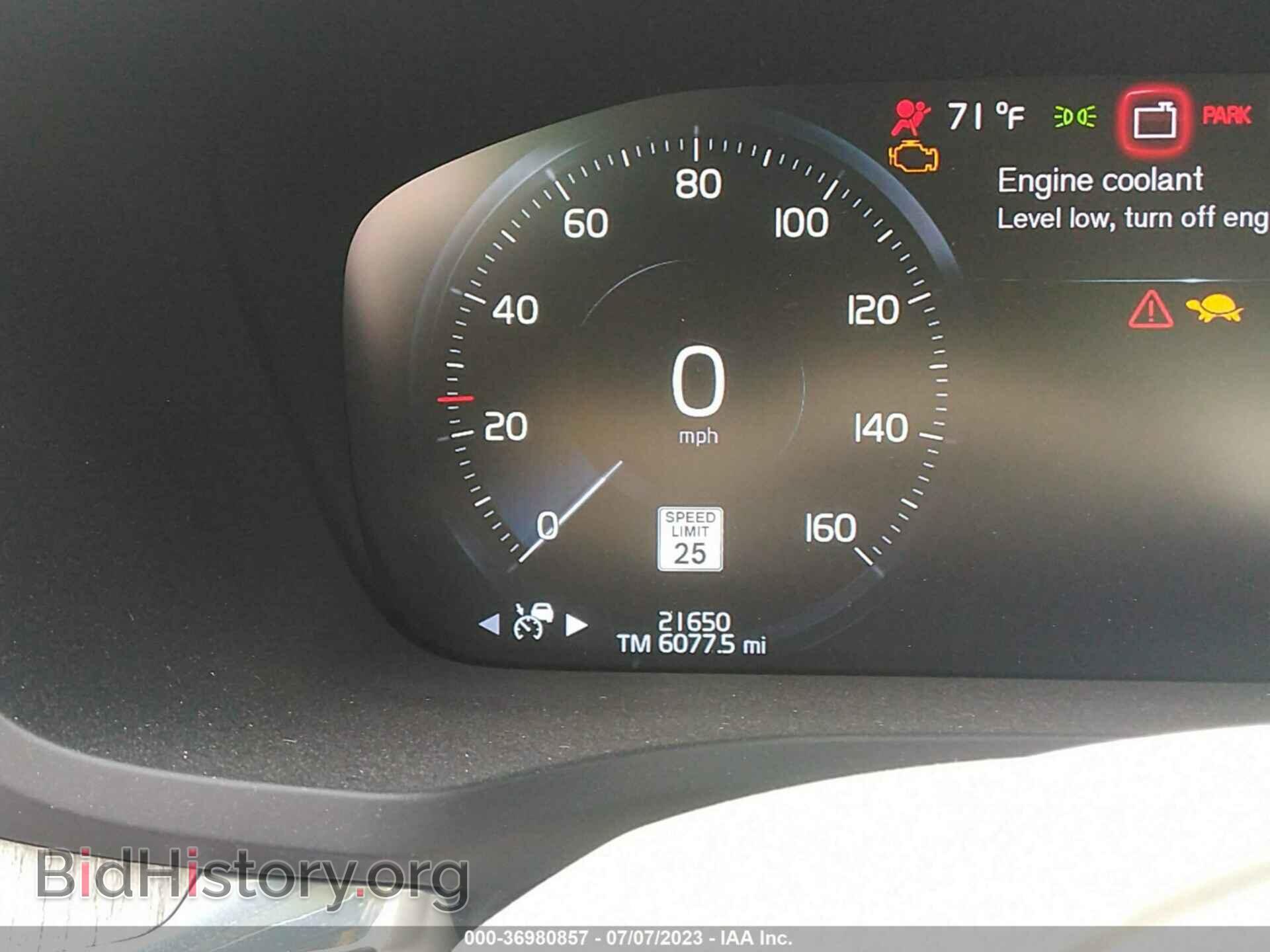 2021 VOLVO S60 - VIN: 7JRBR0FL4MG081390 - Фото 7