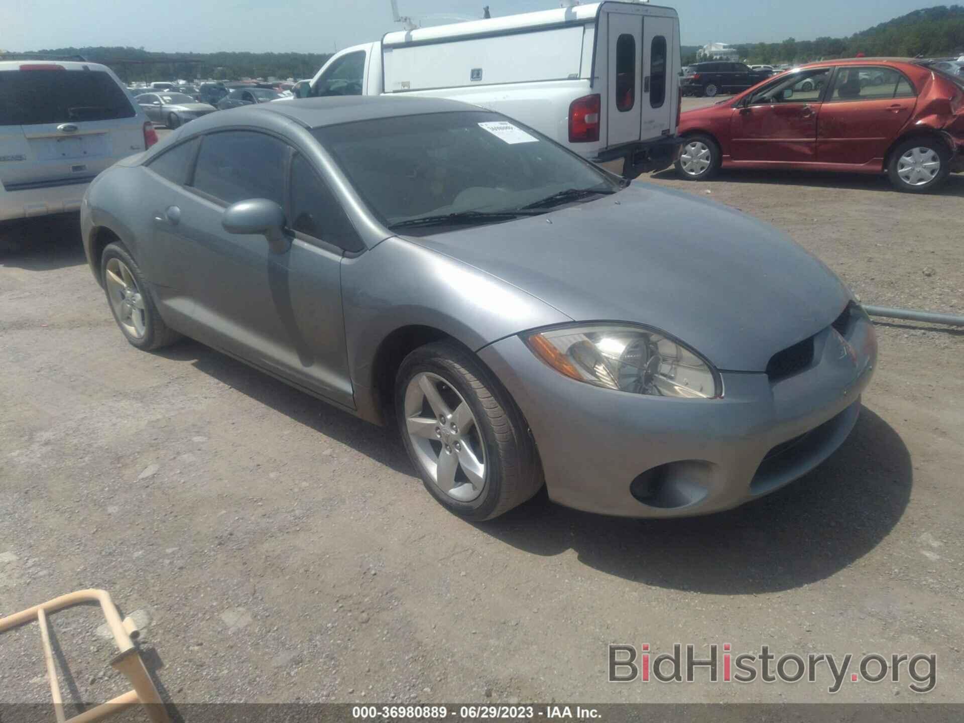 Photo 4A3AK24F77E006302 - MITSUBISHI ECLIPSE 2007