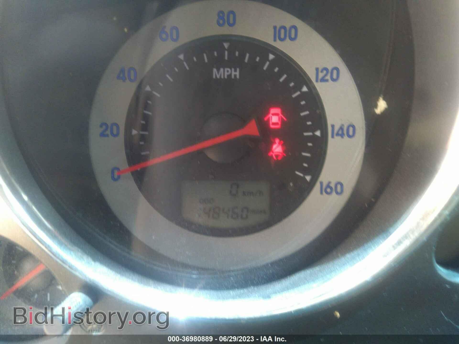 2007 MITSUBISHI ECLIPSE - VIN: 4A3AK24F77E006302 - Photo 7