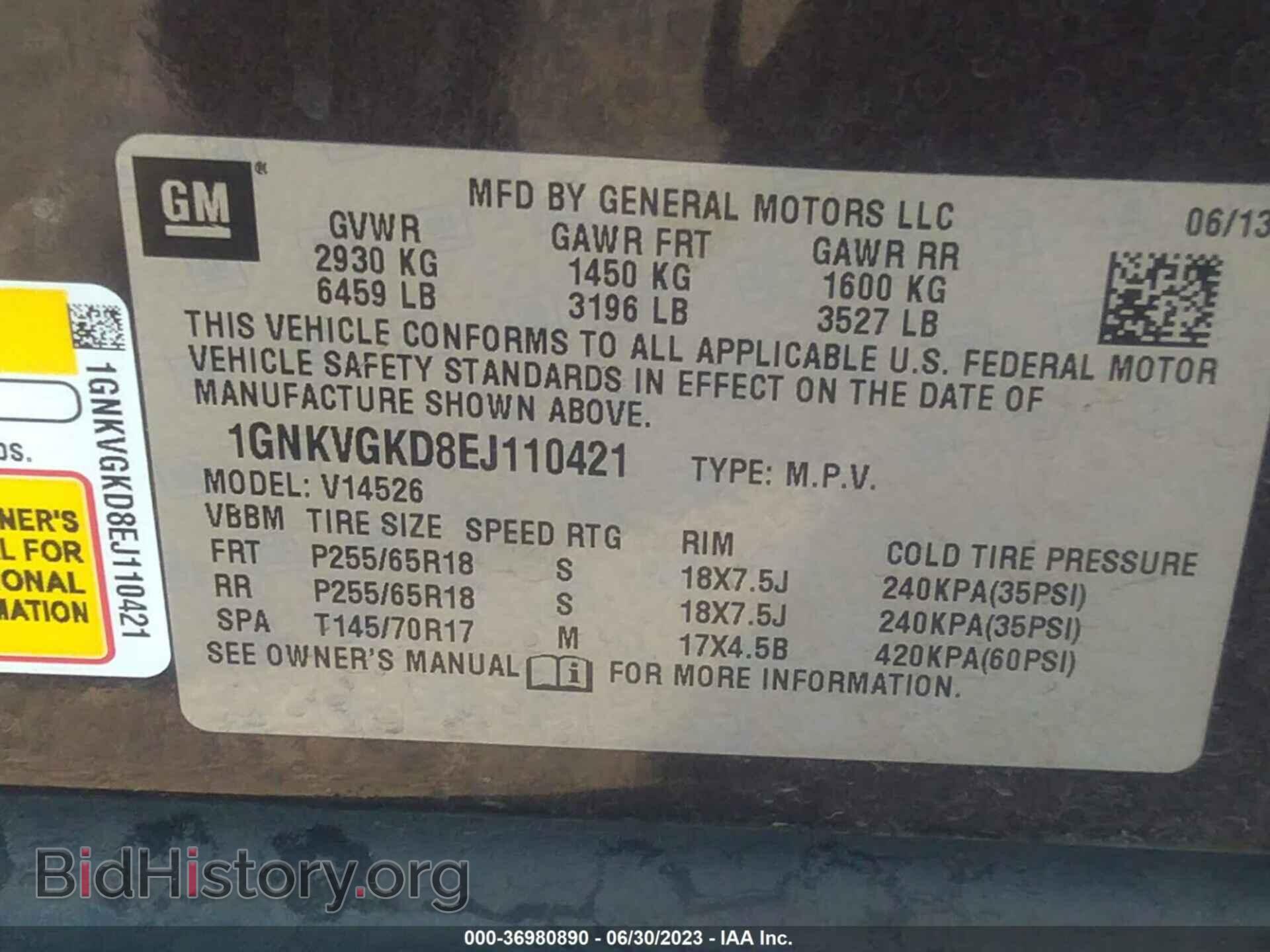 2014 CHEVROLET TRAVERSE - VIN: 1GNKVGKD8EJ110421 - Фото 9
