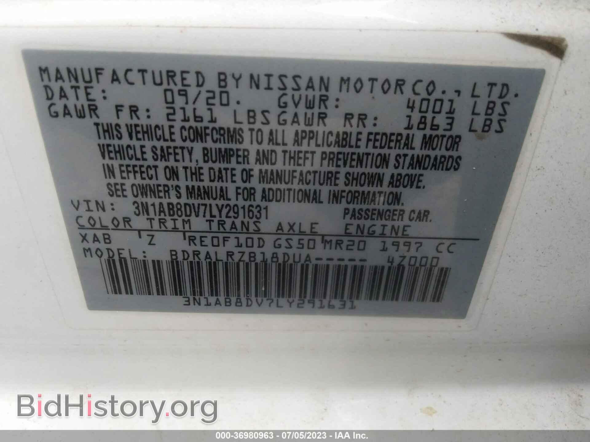 2020 NISSAN SENTRA - VIN: 3N1AB8DV7LY291631 - Фото 9