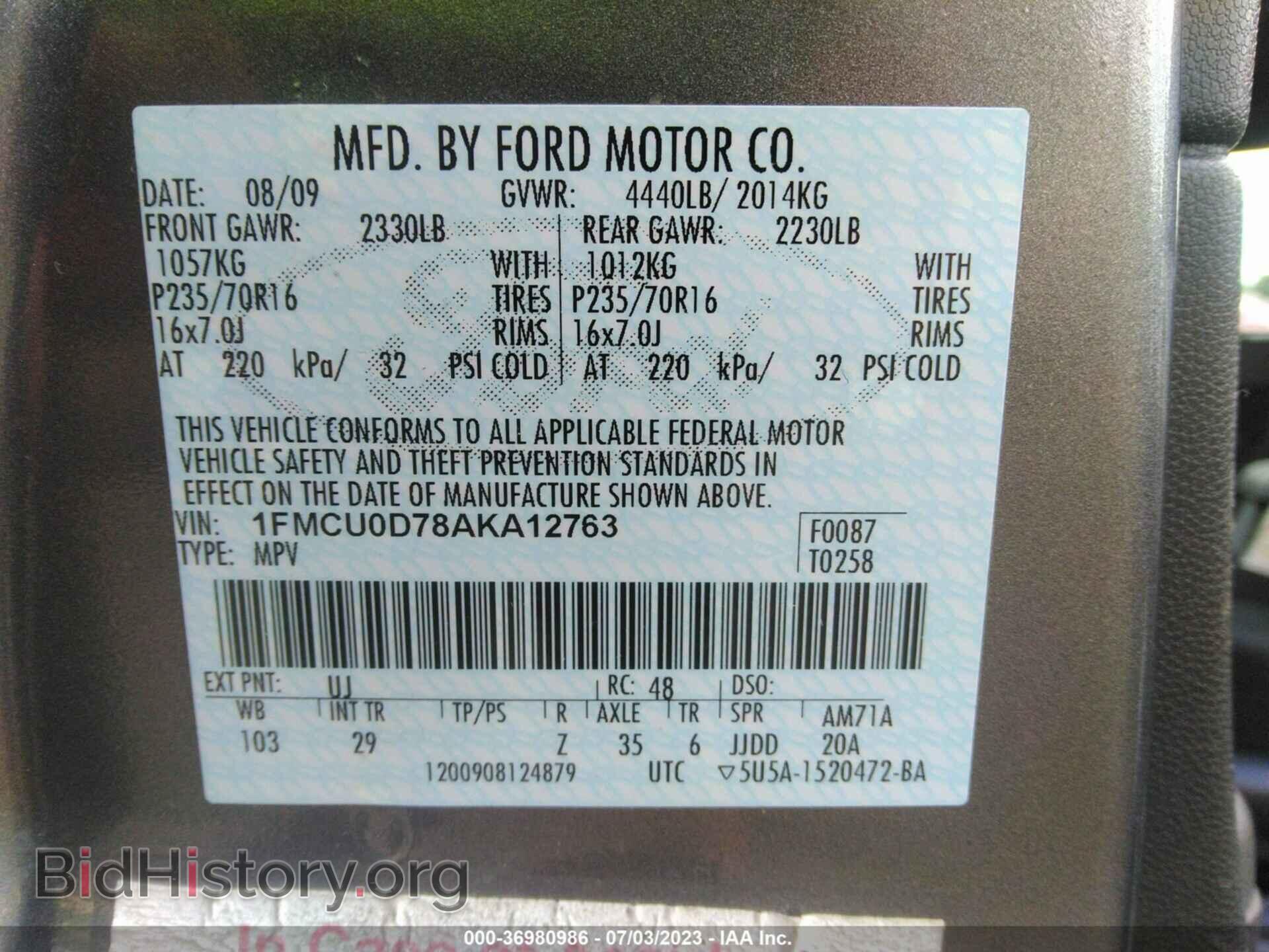 2010 FORD ESCAPE - VIN: 1FMCU0D78AKA12763 - Photo 9
