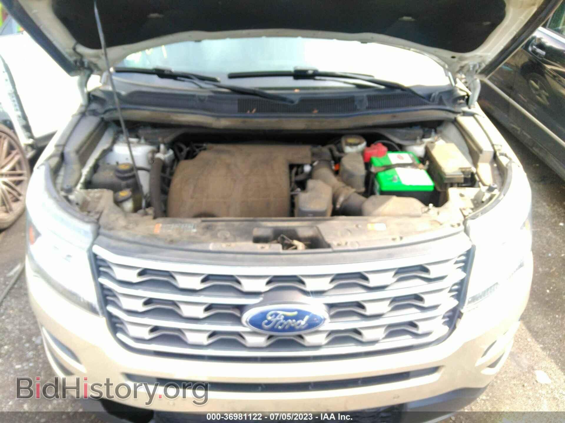 2017 FORD EXPLORER - VIN: 1FM5K8D8XHGD33271 - Фото 9