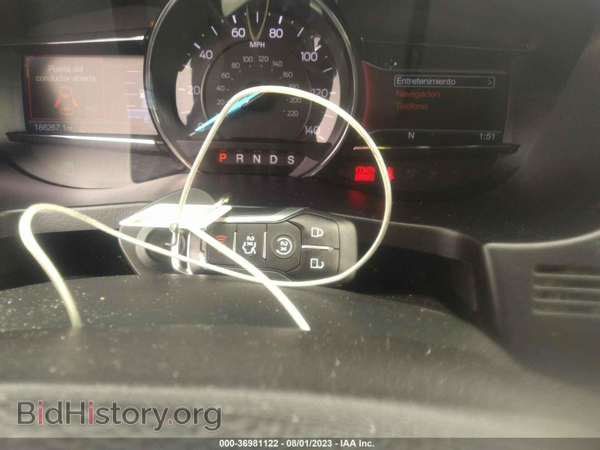 2017 FORD EXPLORER - VIN: 1FM5K8D8XHGD33271 - Фото 10