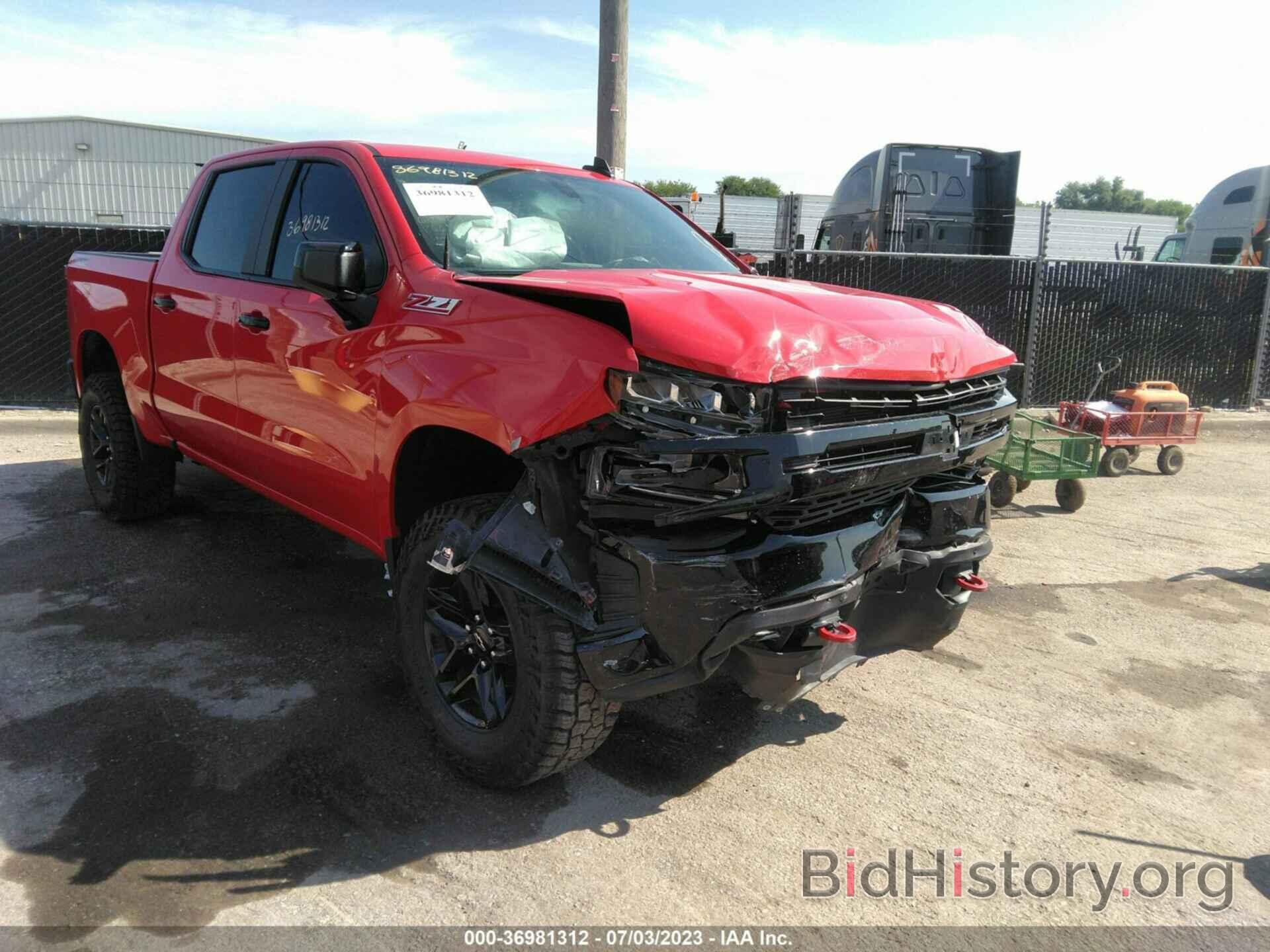 Photo 3GCPYFED4LG273853 - CHEVROLET SILVERADO 1500 2020