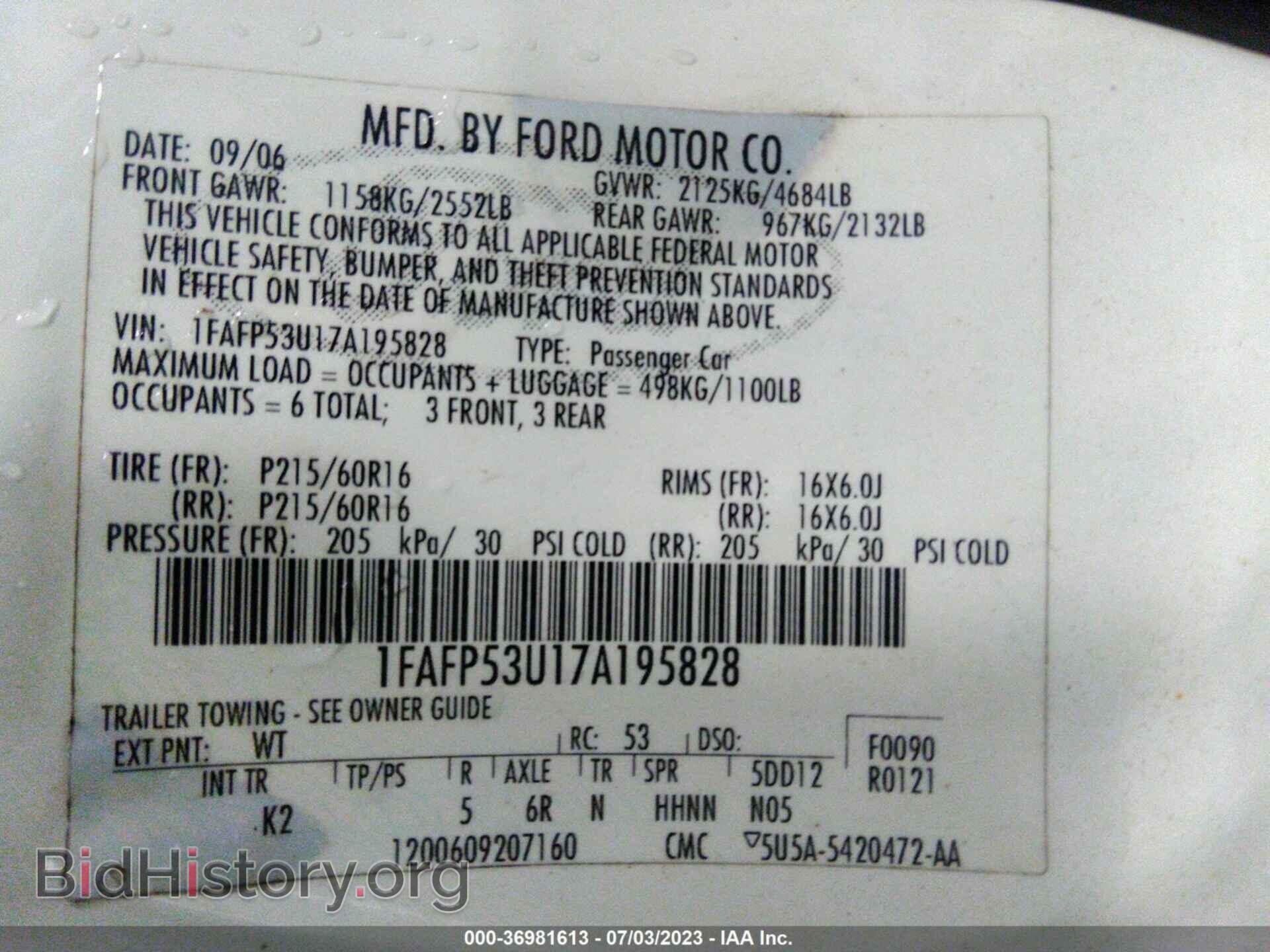 2007 FORD TAURUS - VIN: 1FAFP53U17A195828 - Фото 9