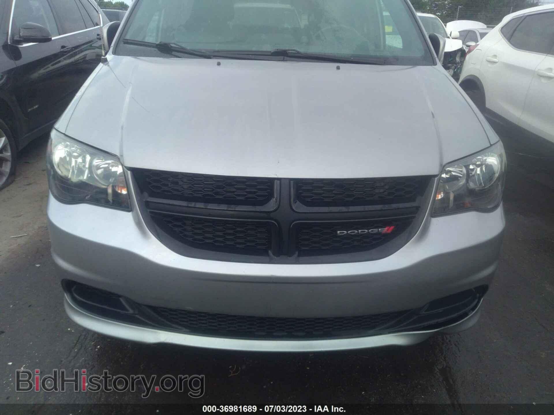 2016 DODGE GRAND CARAVAN - VIN: 2C4RDGBG7GR258708 - Photo 13