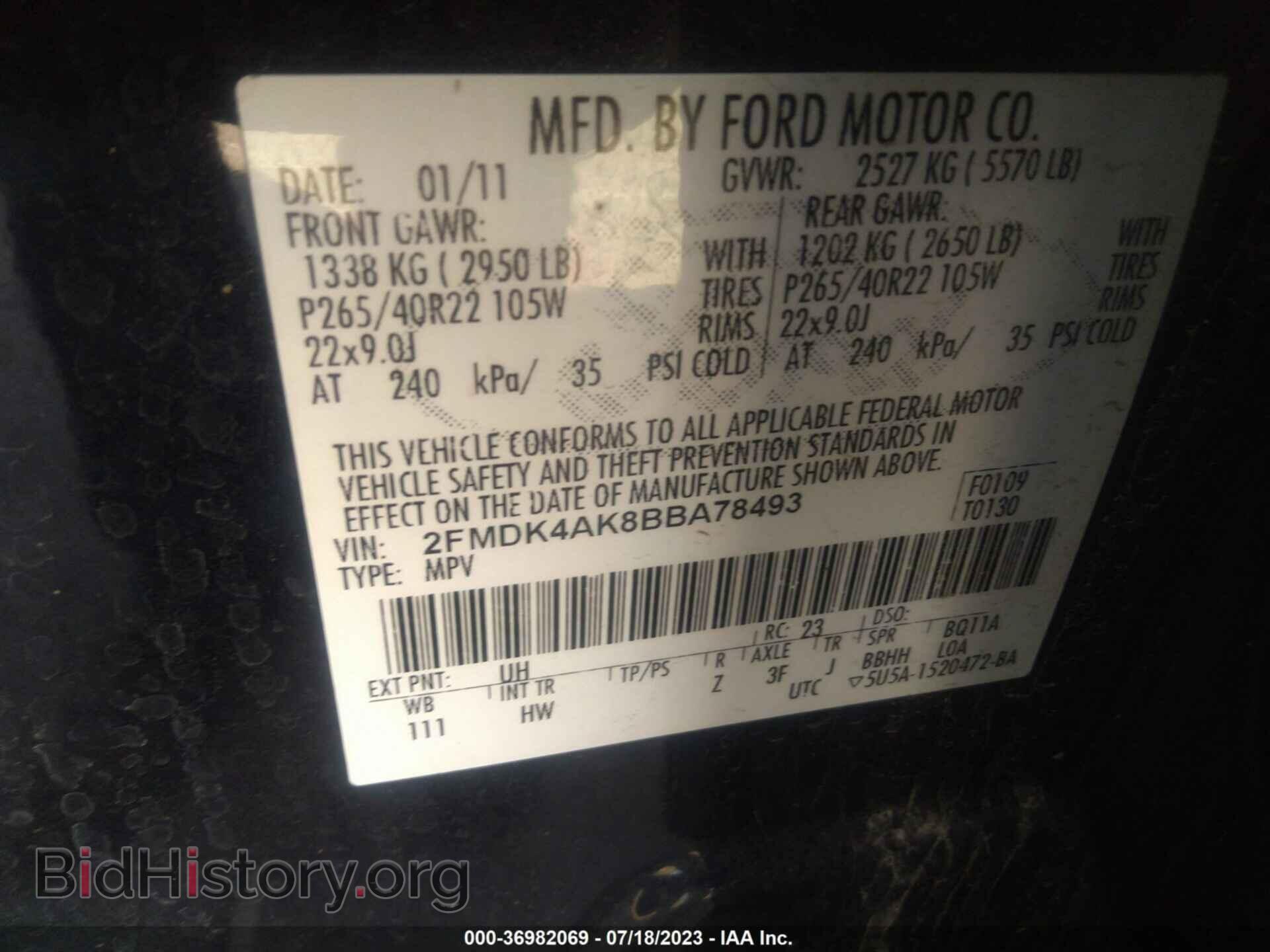 2011 FORD EDGE - VIN: 2FMDK4AK8BBA78493 - Фото 9
